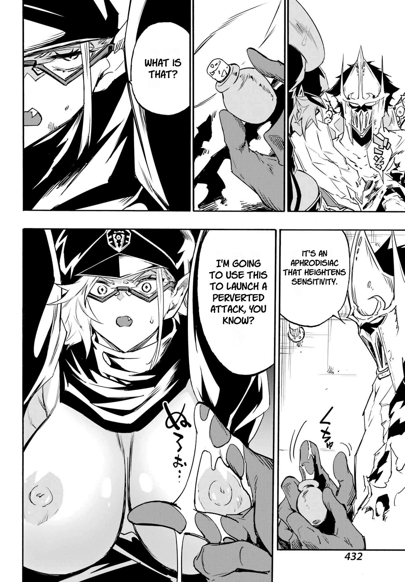Hell’S Tormentor Kraken Chapter 47 - Page 28
