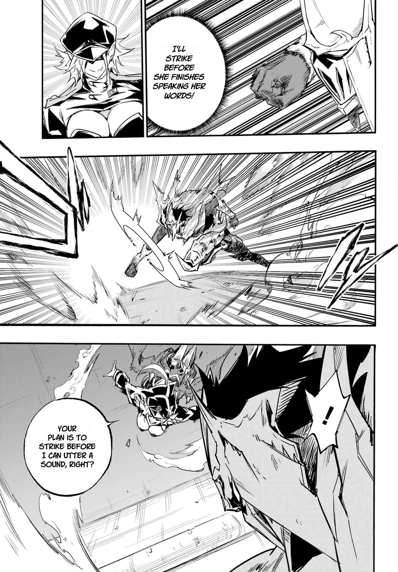 Hell’S Tormentor Kraken Chapter 47 - Page 3