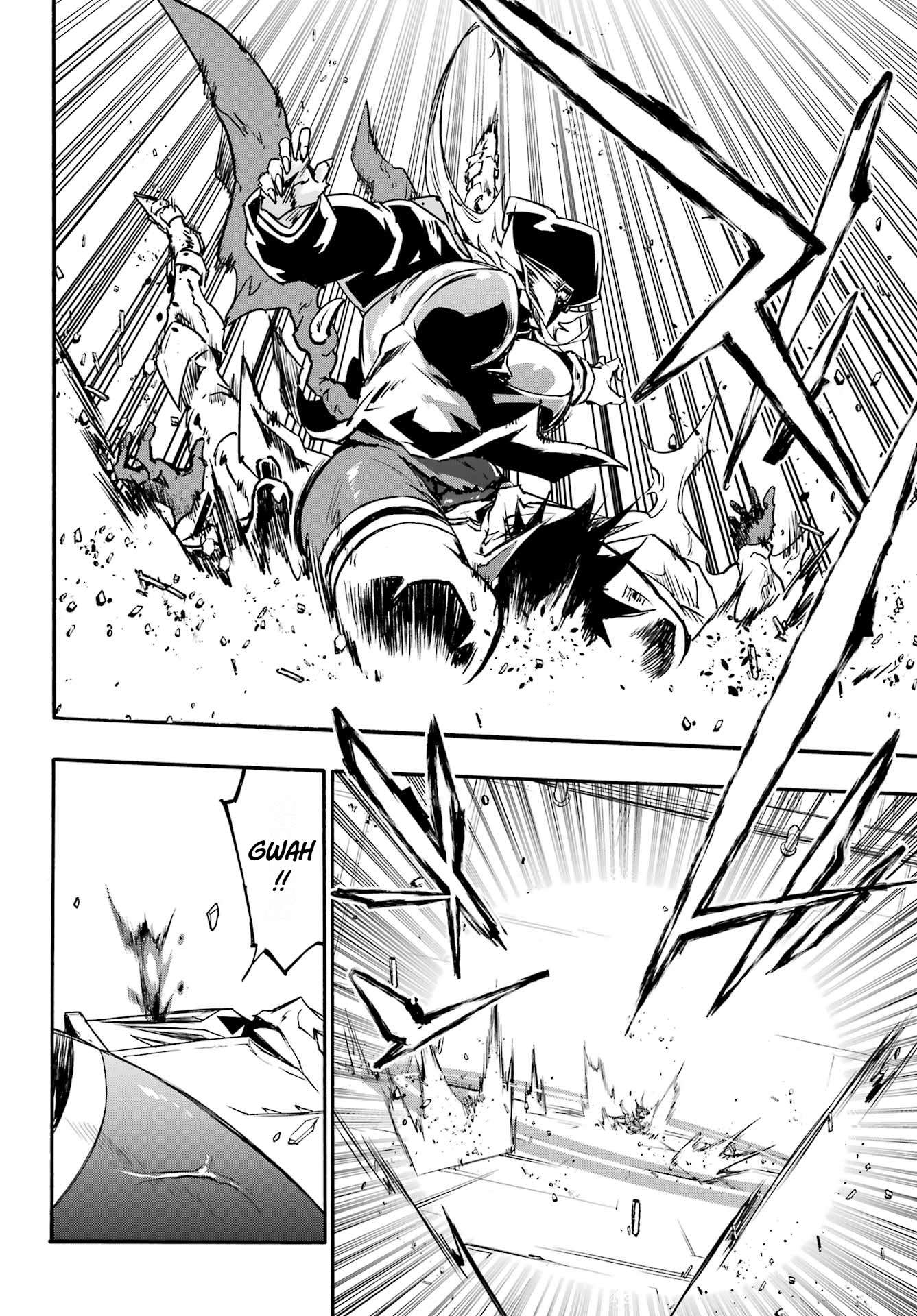 Hell’S Tormentor Kraken Chapter 47 - Page 6