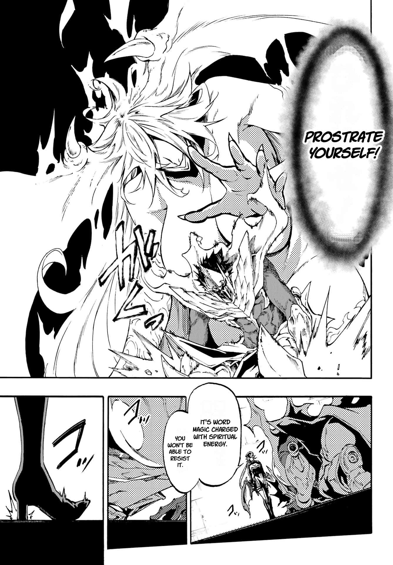 Hell’S Tormentor Kraken Chapter 47 - Page 9