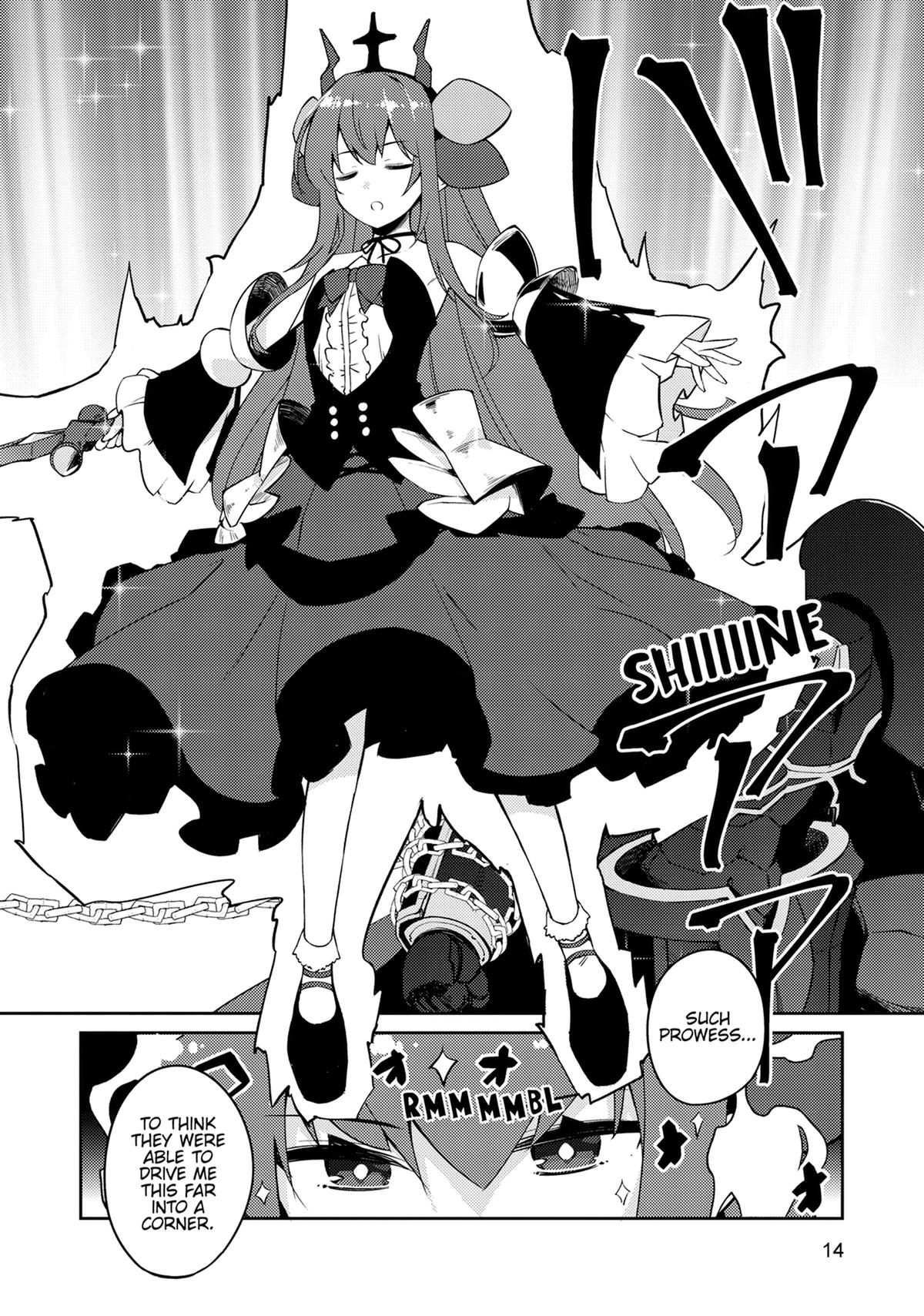 Lazy Dungeon Master Chapter 65 - Page 15