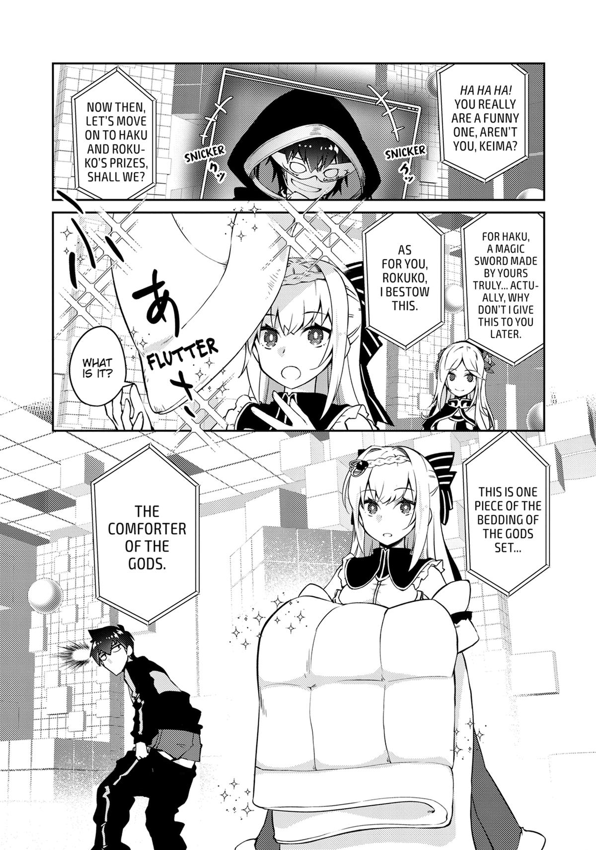 Lazy Dungeon Master Chapter 67 - Page 12