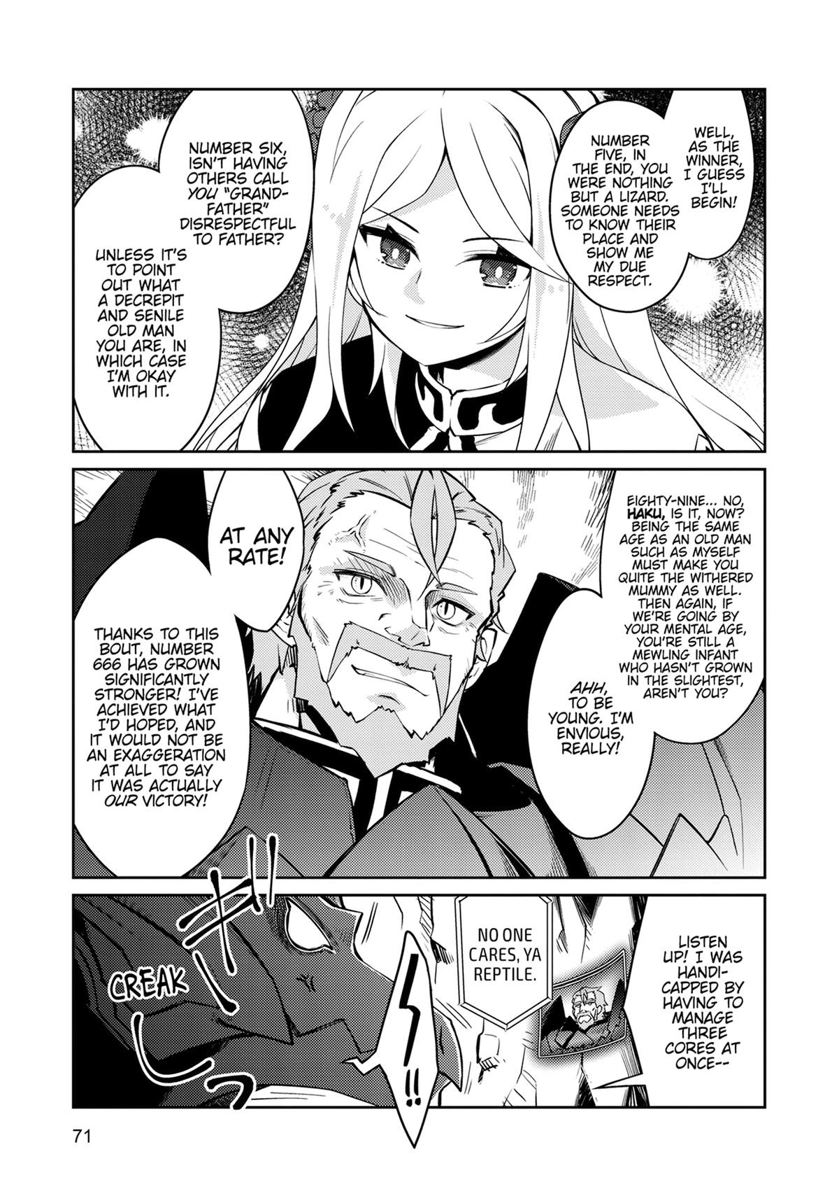 Lazy Dungeon Master Chapter 67 - Page 15