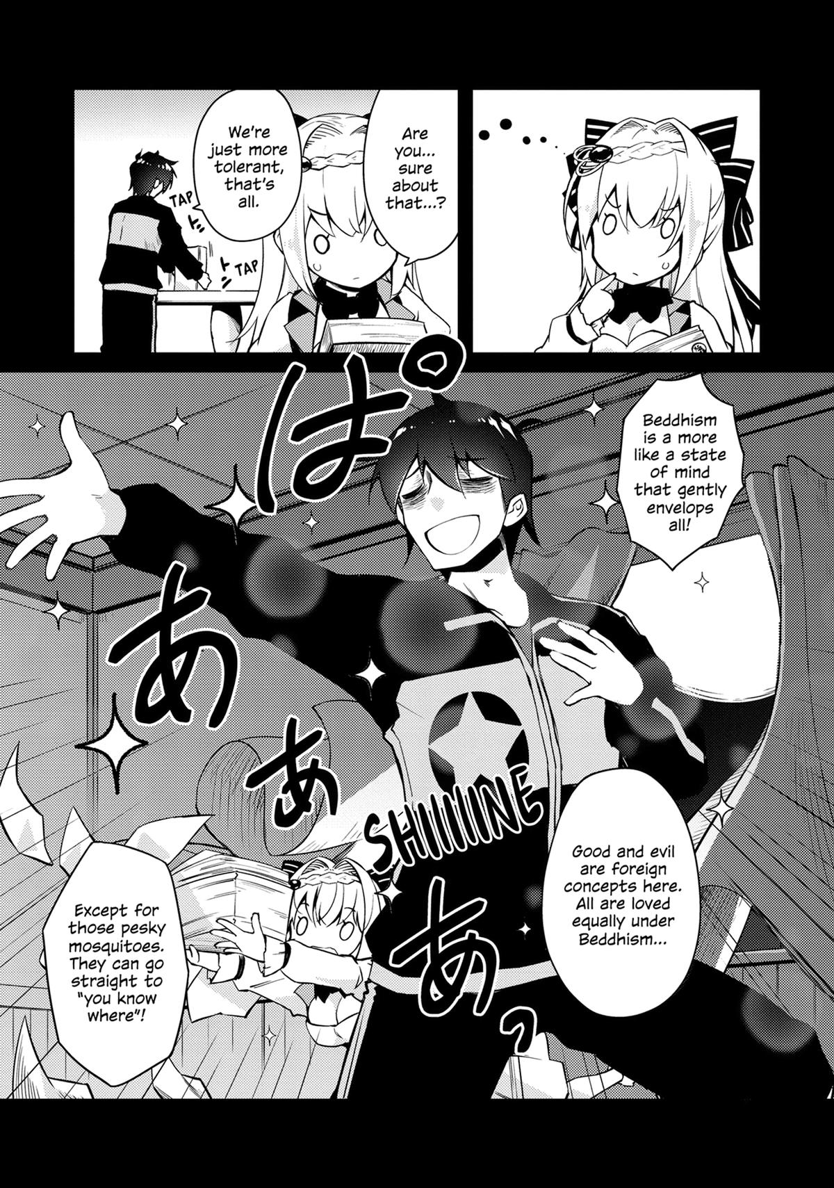 Lazy Dungeon Master Chapter 69 - Page 16