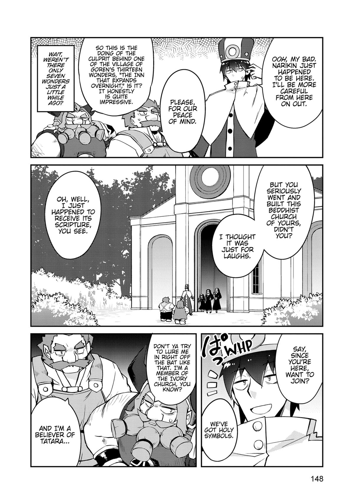 Lazy Dungeon Master Chapter 70 - Page 16