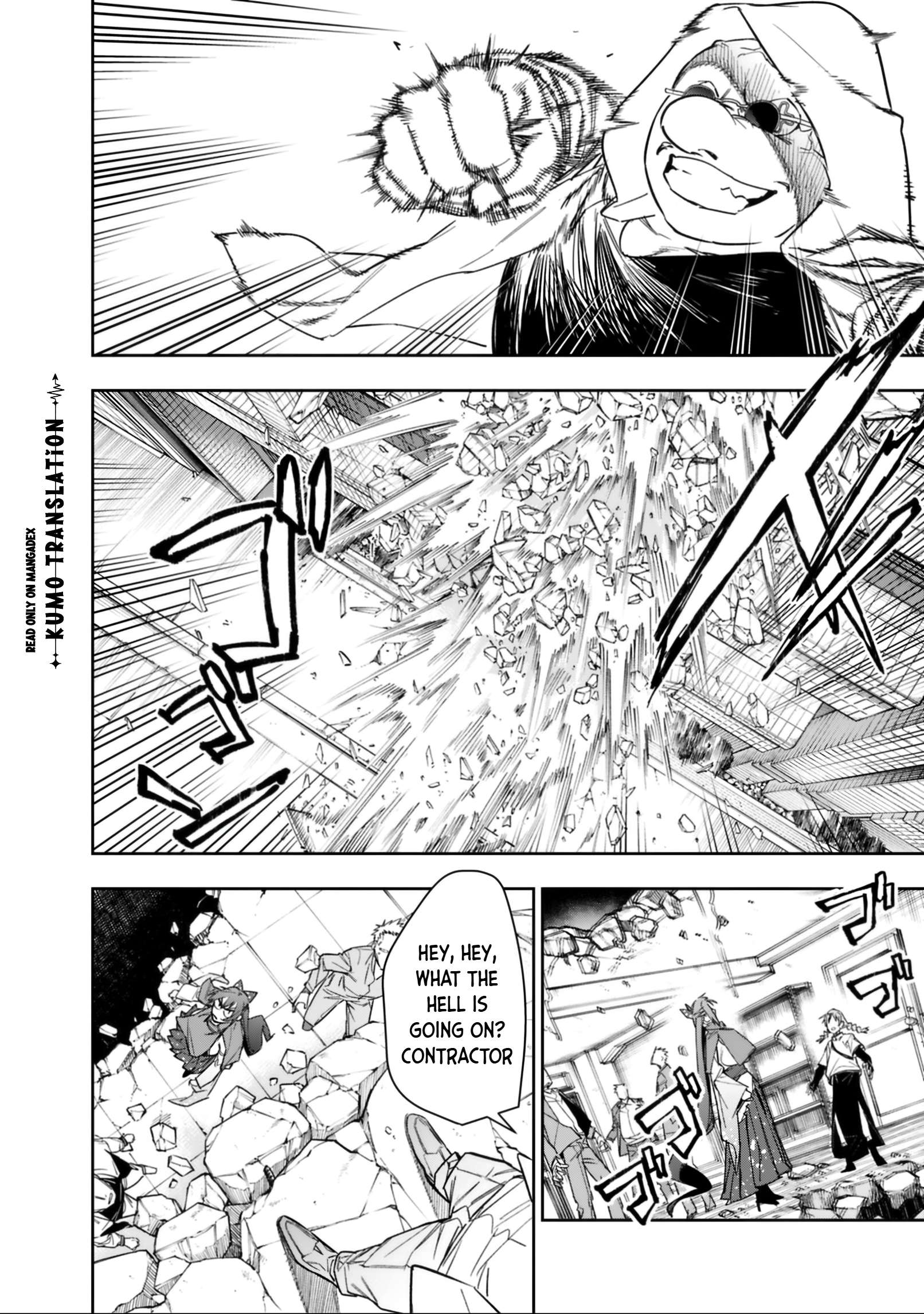 As Long as I Have the [Shop] Skill, I’ll Have an Easy Life Even in a World That Has Been Transformed Into a Dungeon! Chapter 32 - Page 17