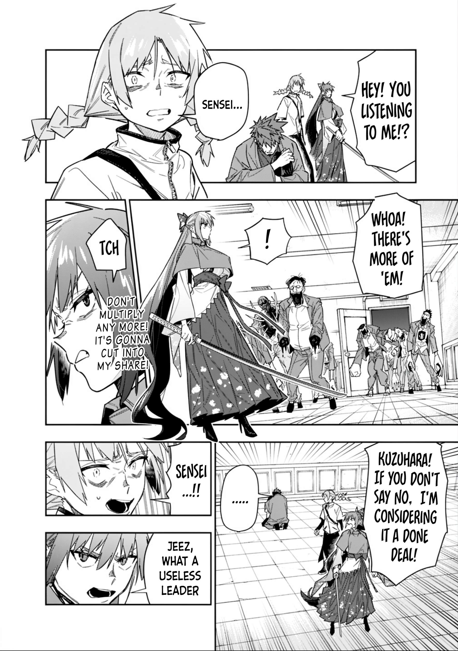 As Long as I Have the [Shop] Skill, I’ll Have an Easy Life Even in a World That Has Been Transformed Into a Dungeon! Chapter 32 - Page 5
