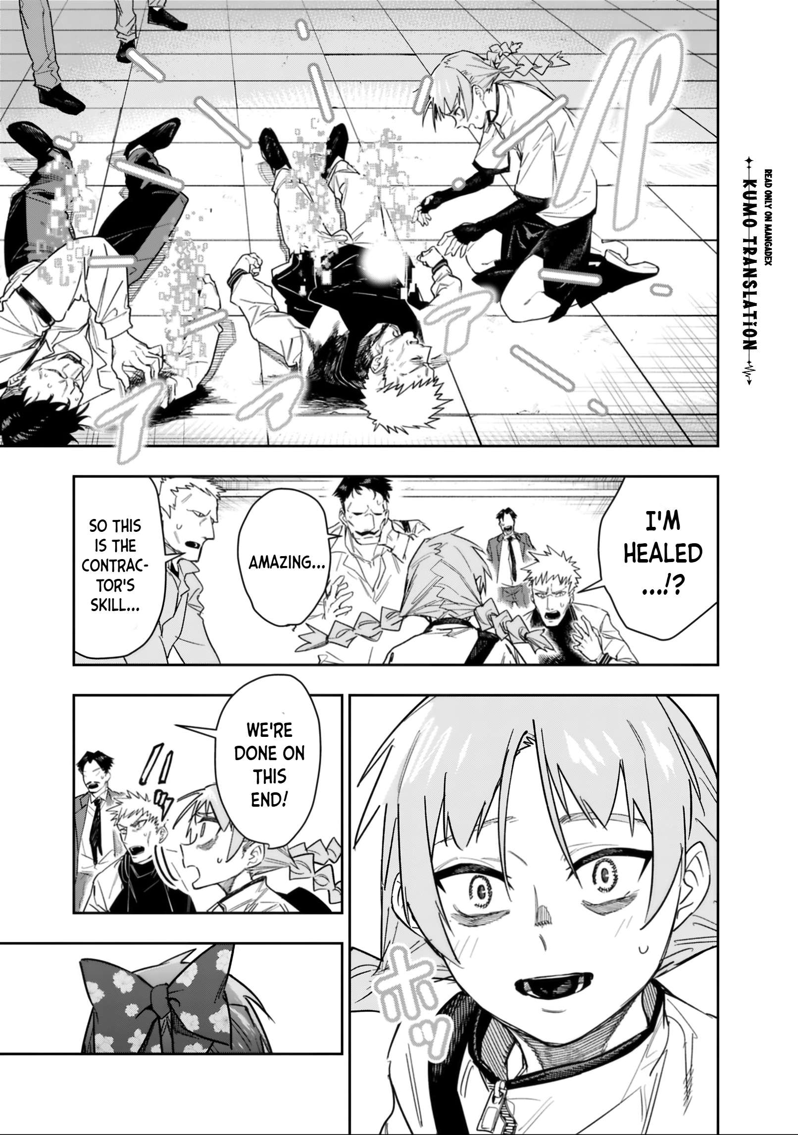 As Long as I Have the [Shop] Skill, I’ll Have an Easy Life Even in a World That Has Been Transformed Into a Dungeon! Chapter 32 - Page 8