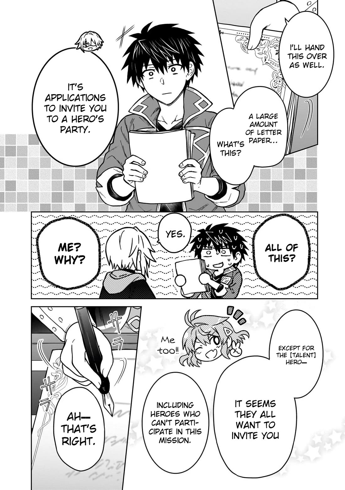 I’m a D-Rank Adventurer, for Some Reason I Got Recruited Into a Hero Party, and Now the Princess Is Stalking Me Chapter 48 - Page 16