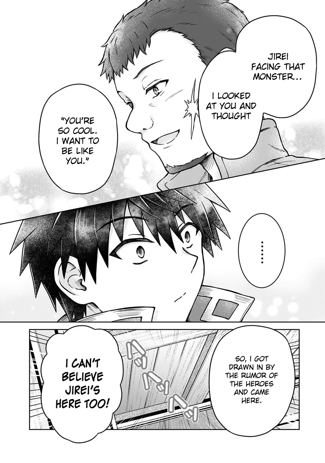 I’m a D-Rank Adventurer, for Some Reason I Got Recruited Into a Hero Party, and Now the Princess Is Stalking Me Chapter 49 - Page 12