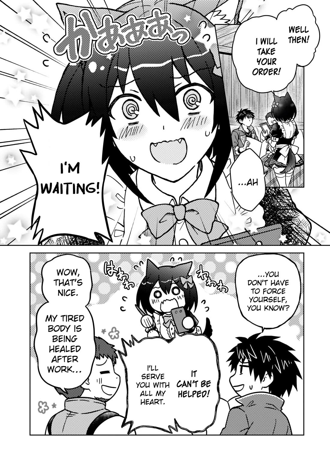 I’m a D-Rank Adventurer, for Some Reason I Got Recruited Into a Hero Party, and Now the Princess Is Stalking Me Chapter 49 - Page 8
