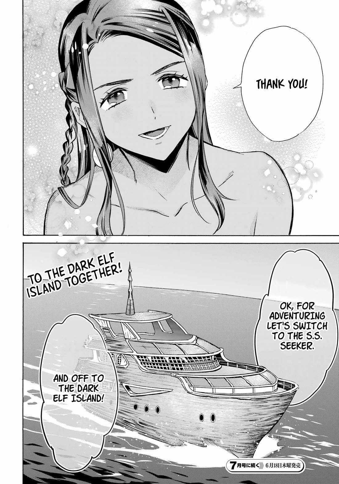Striving For The Luxury Liner!! ~Get That Rich Isekai Life With A Ship Summoning Skill~ Chapter 65 - Page 21
