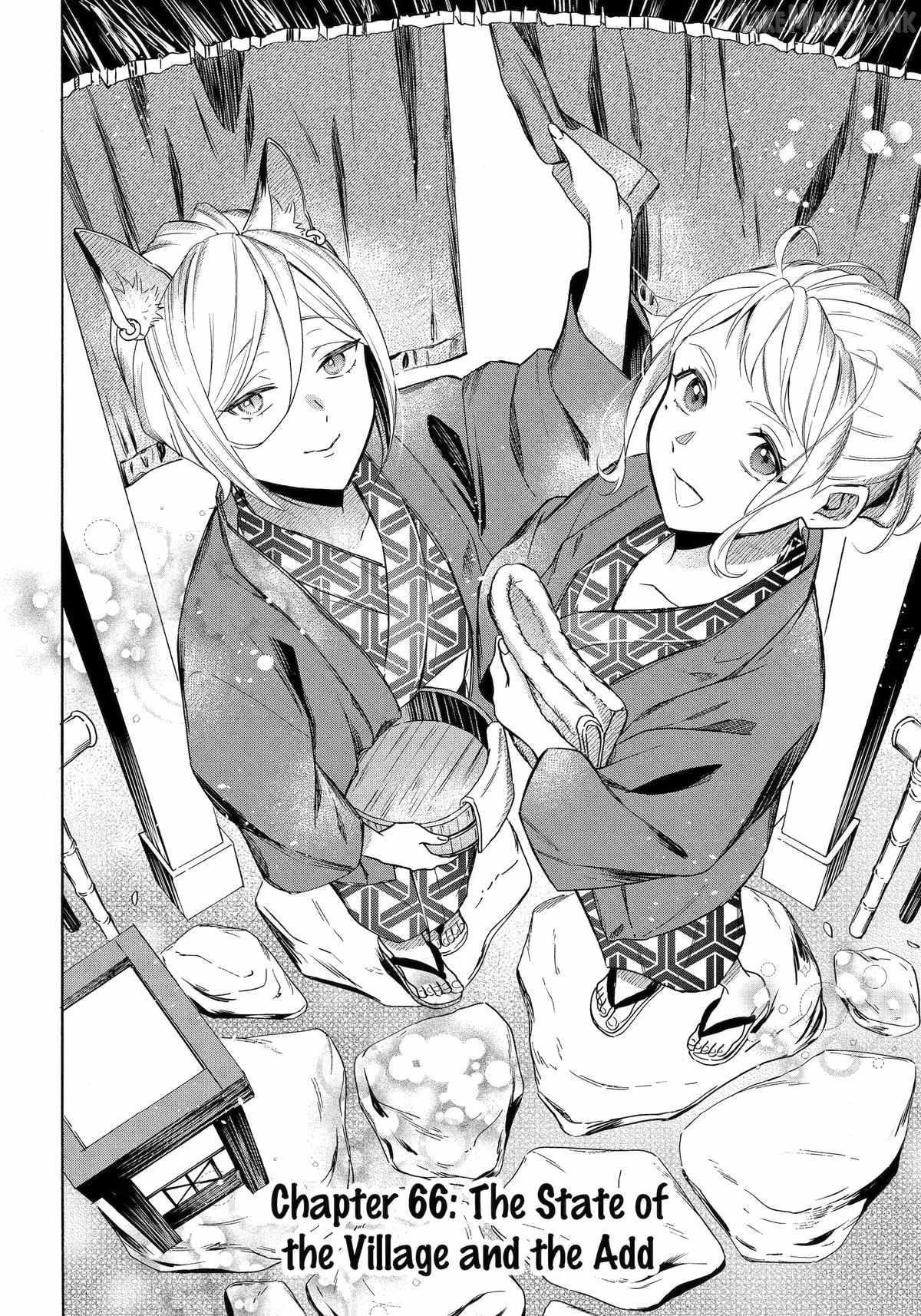 Striving For The Luxury Liner!! ~Get That Rich Isekai Life With A Ship Summoning Skill~ Chapter 66 - Page 2