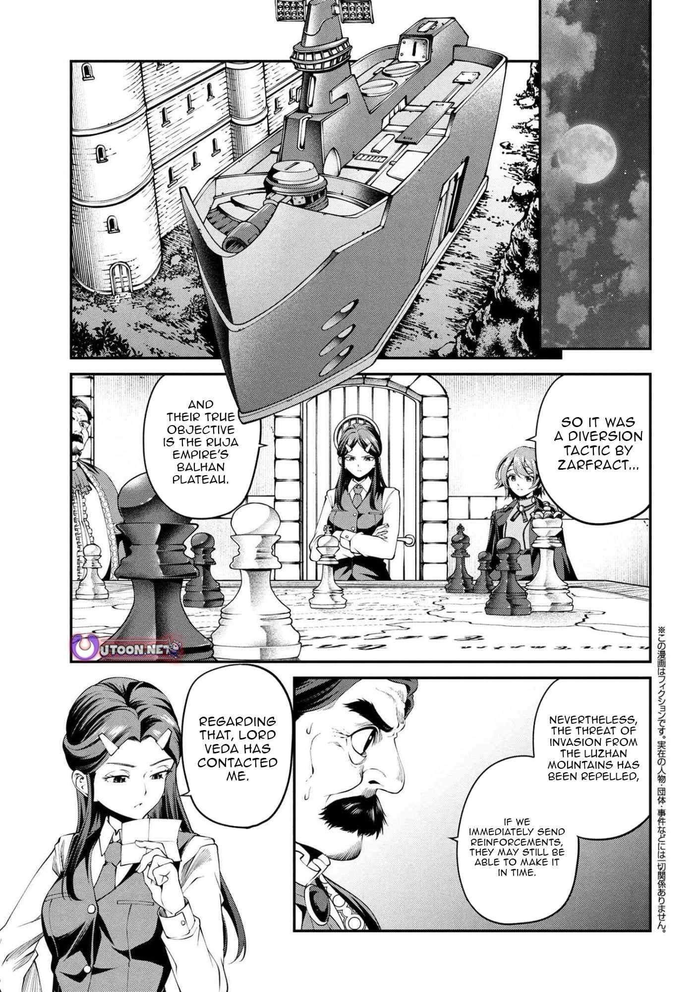 I was Sold at the Lowest Price in My Class, However My Personal Parameter is the Most Powerful Chapter 38.3 - Page 1