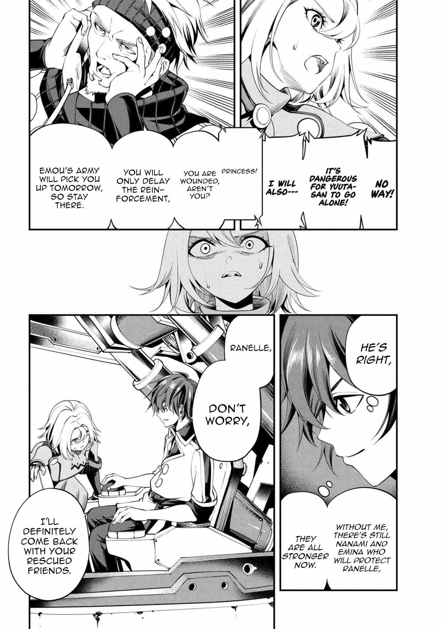 I was Sold at the Lowest Price in My Class, However My Personal Parameter is the Most Powerful Chapter 38.3 - Page 10