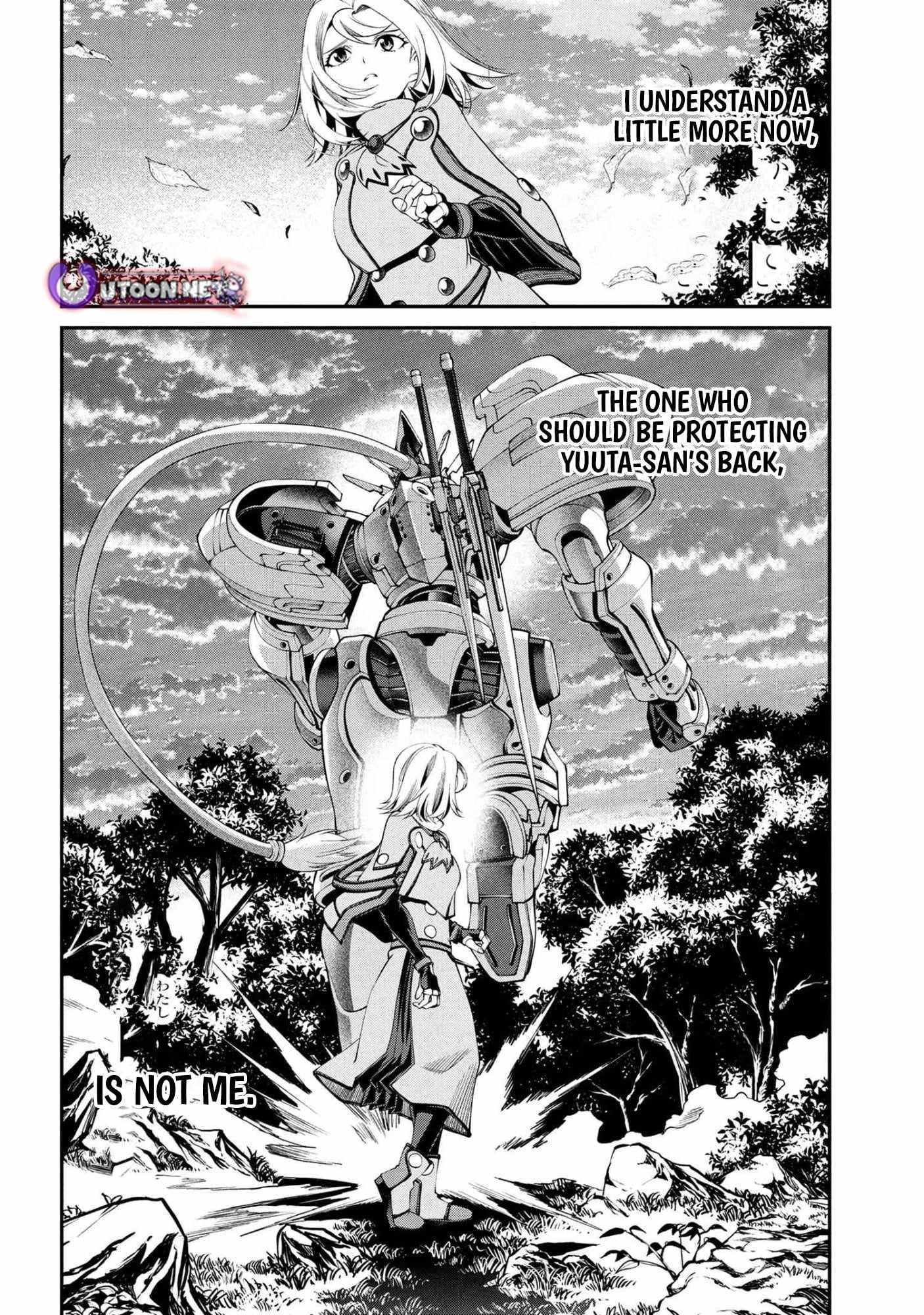 I was Sold at the Lowest Price in My Class, However My Personal Parameter is the Most Powerful Chapter 38.3 - Page 12