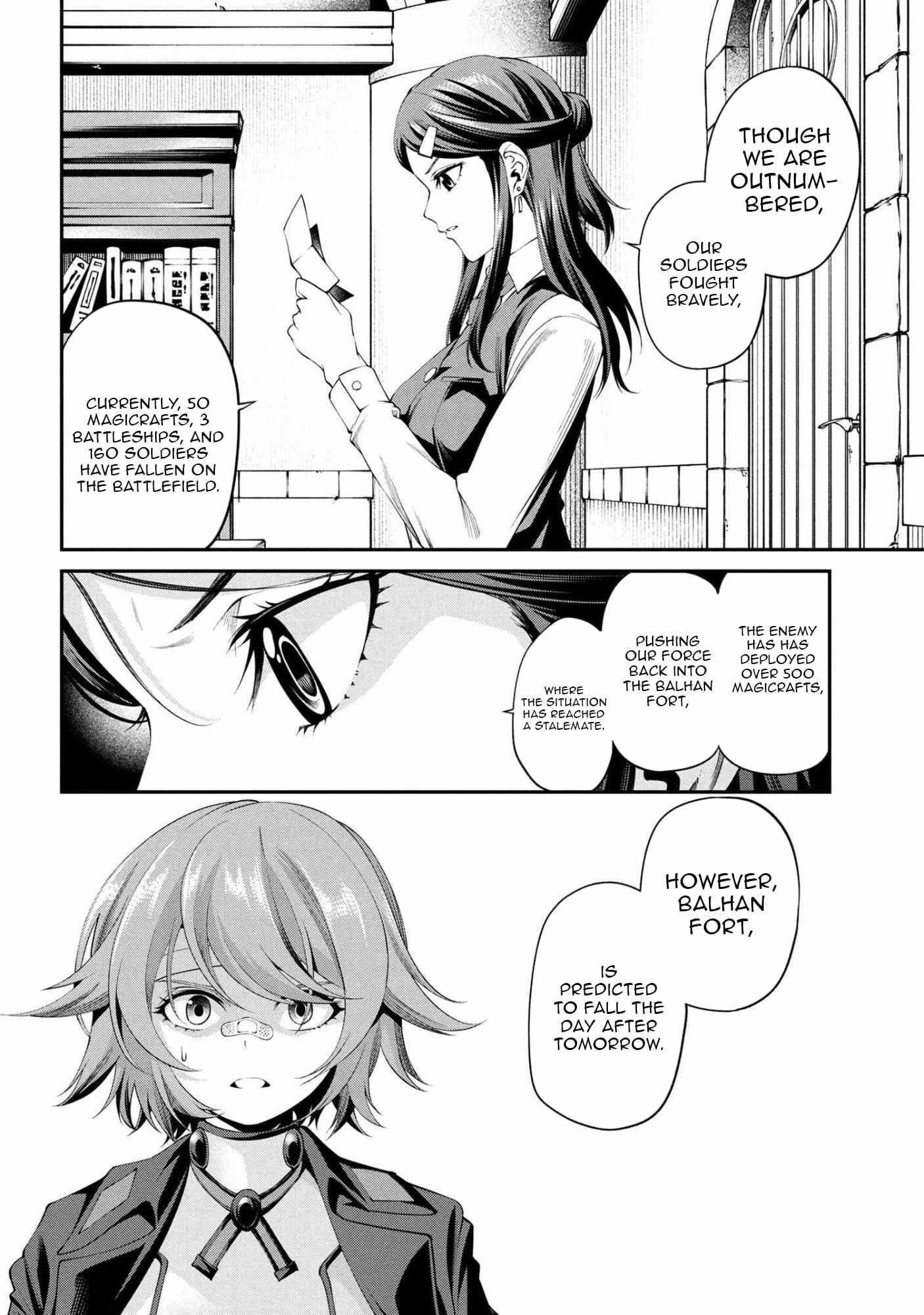 I was Sold at the Lowest Price in My Class, However My Personal Parameter is the Most Powerful Chapter 38.3 - Page 2
