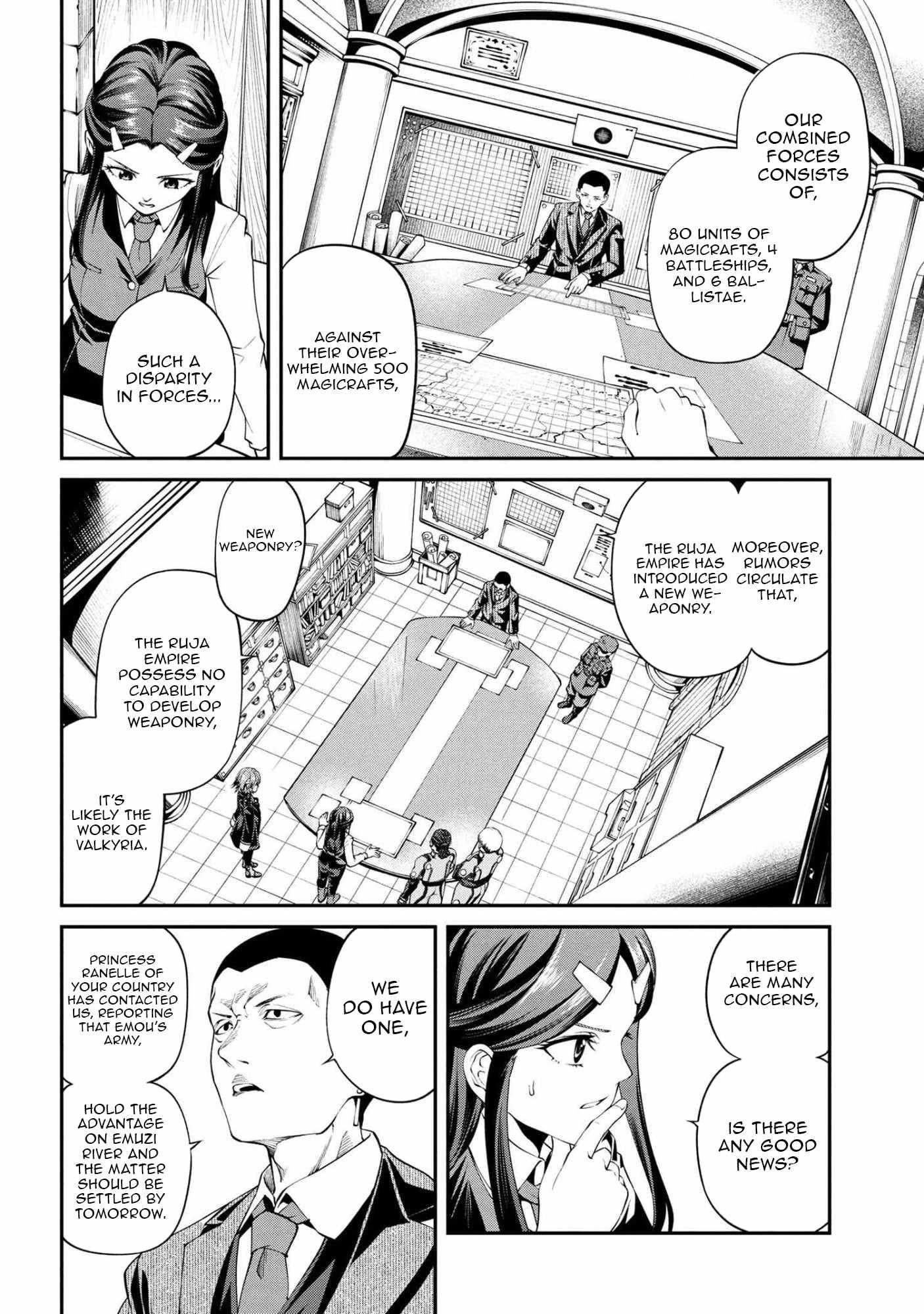I was Sold at the Lowest Price in My Class, However My Personal Parameter is the Most Powerful Chapter 38.3 - Page 6