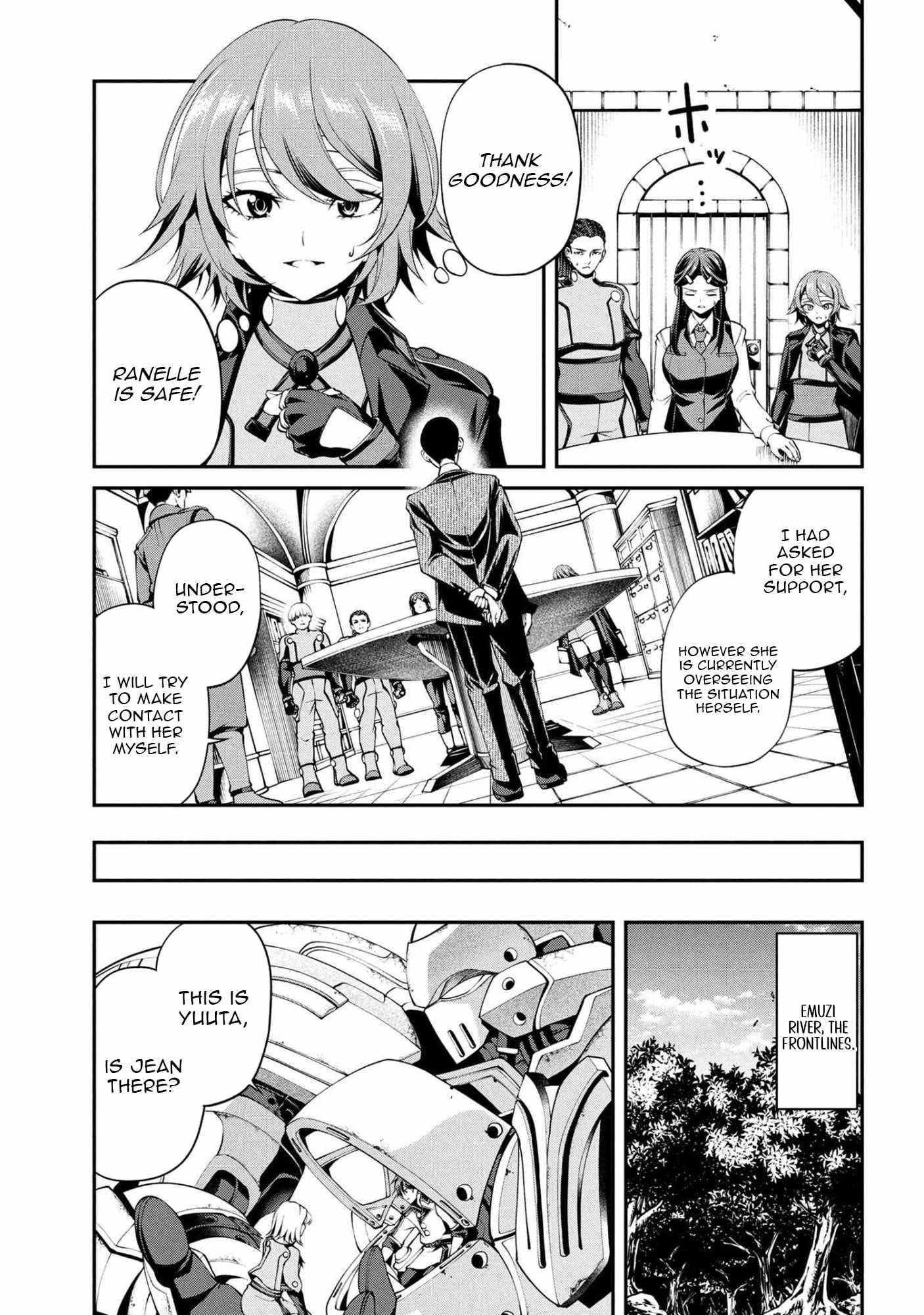 I was Sold at the Lowest Price in My Class, However My Personal Parameter is the Most Powerful Chapter 38.3 - Page 7