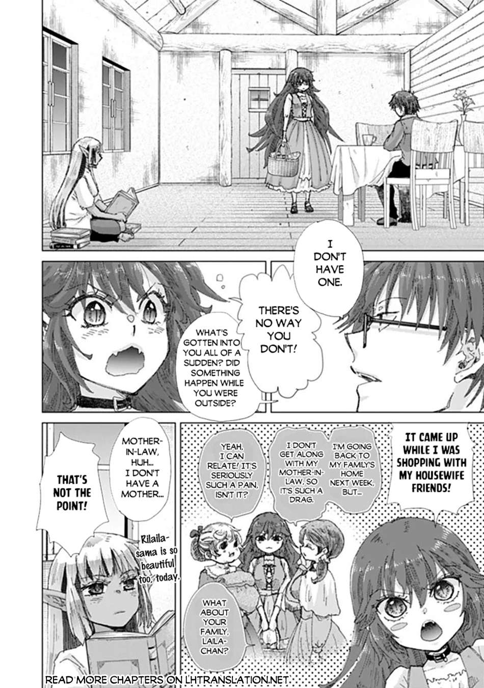 The Guild Official With The Out-Of-The-Way Skill “Shadowy” Is, In Fact, The Legendary Assassin Chapter 49 - Page 3