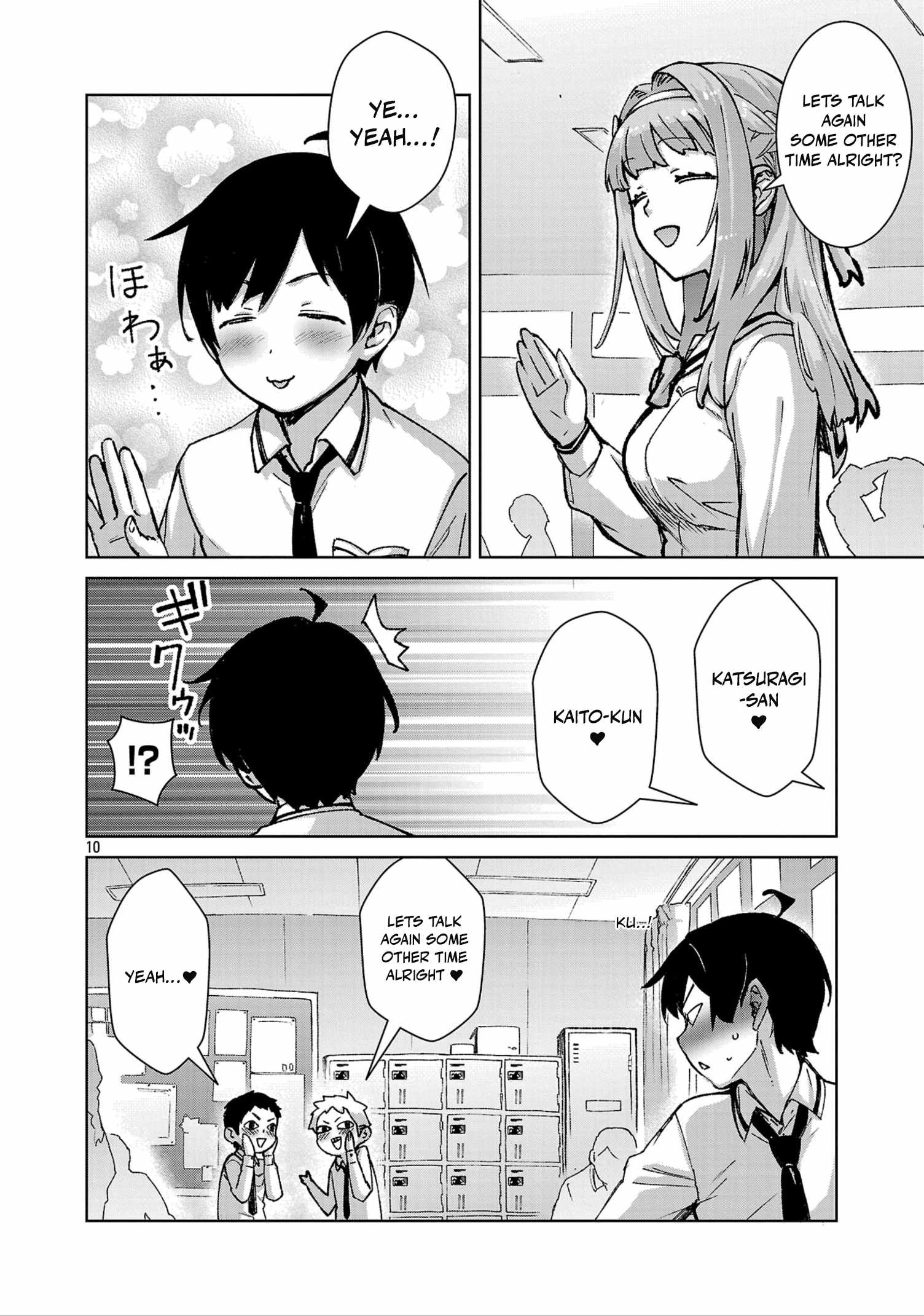 The Story of an Exploration Hero Who Has Worked His Way up From Common People Chapter 38 - Page 10