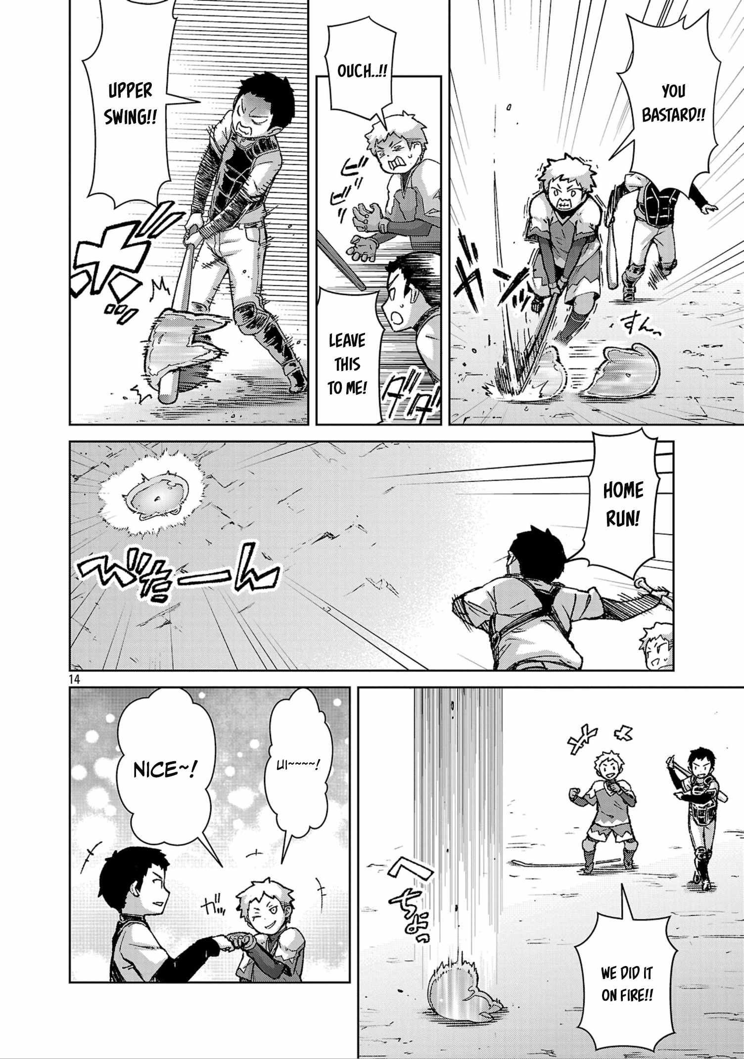 The Story of an Exploration Hero Who Has Worked His Way up From Common People Chapter 38 - Page 14