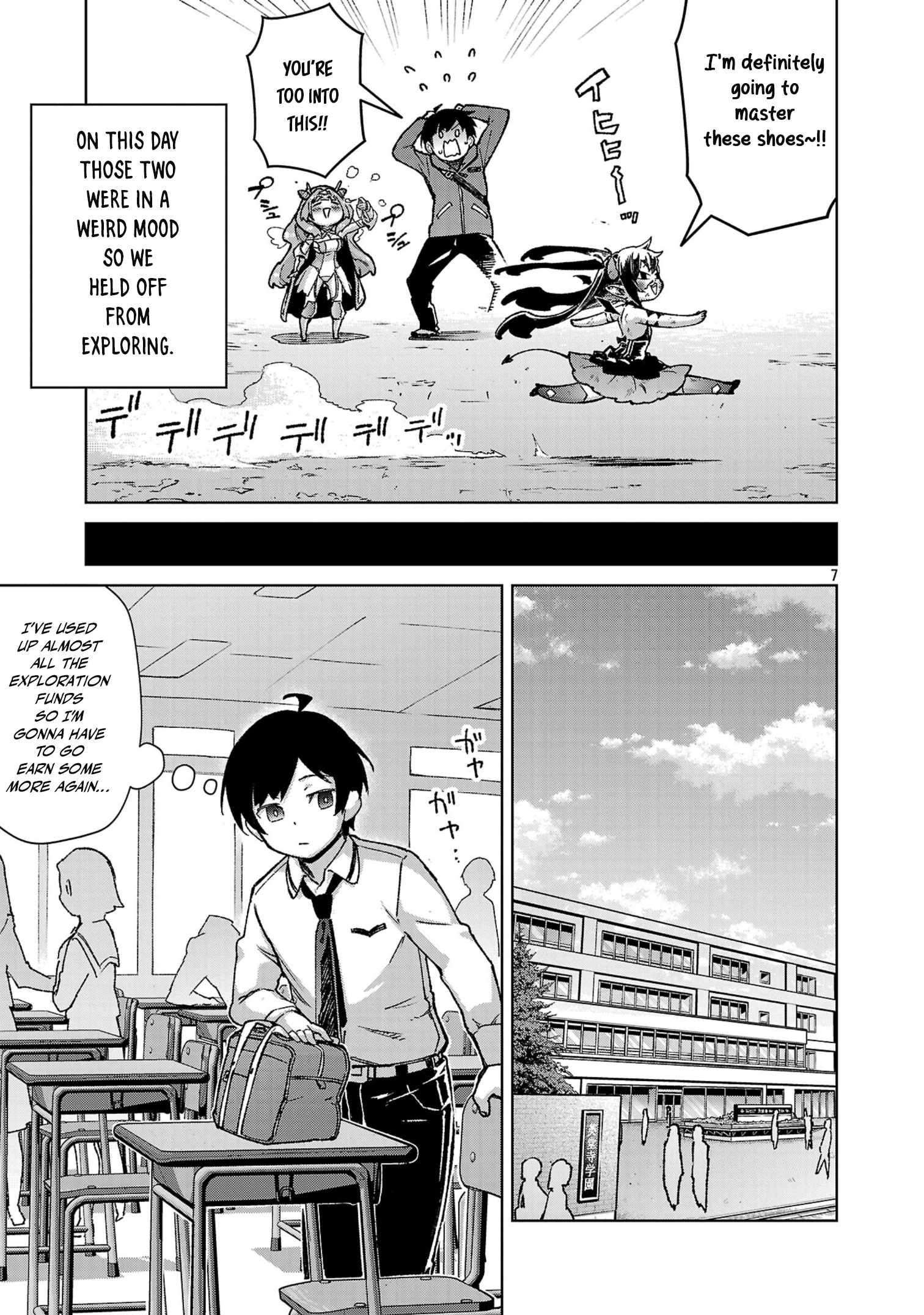 The Story of an Exploration Hero Who Has Worked His Way up From Common People Chapter 38 - Page 7