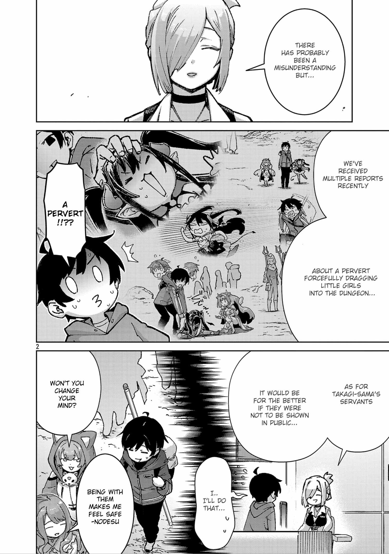 The Story of an Exploration Hero Who Has Worked His Way up From Common People Chapter 42 - Page 3