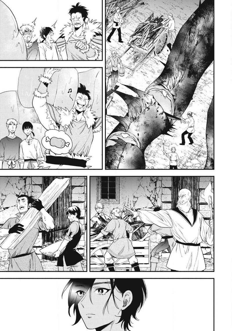 Another World Munchkin -Conquering The Dungeon As The Strongest And The Fastest With Only 1 Hp- Chapter 148 - Page 5