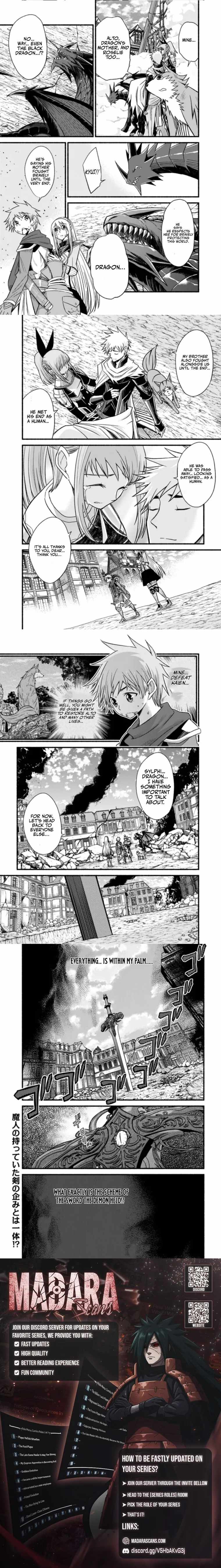 Living In This World With Cut & Paste Chapter 109 - Page 4
