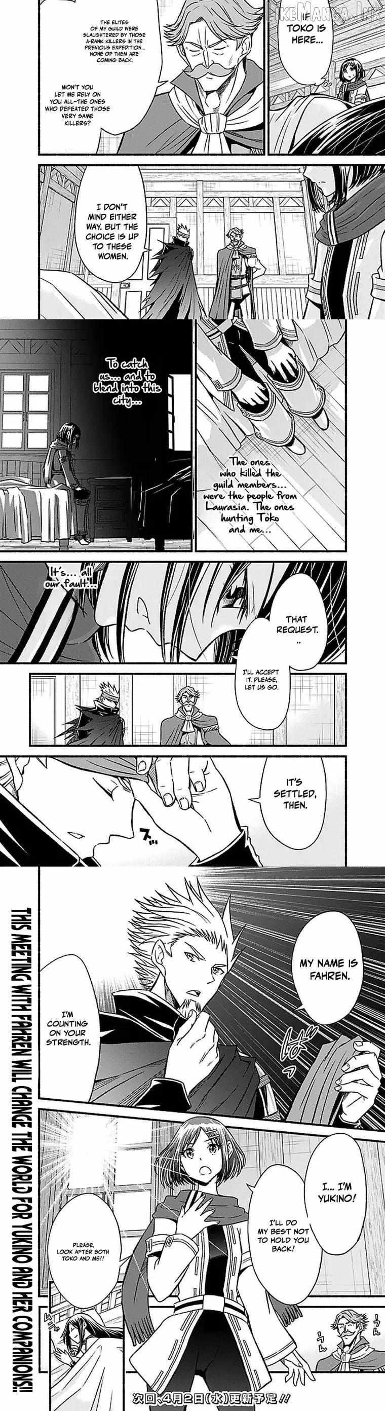 Living In This World With Cut & Paste Chapter 114 - Page 5
