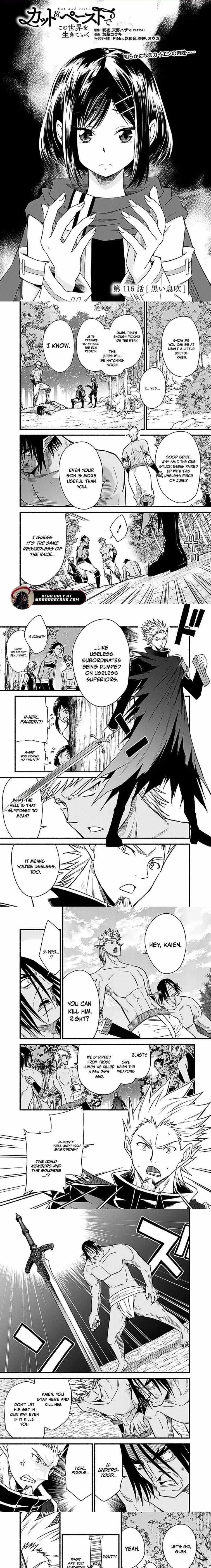 Living In This World With Cut & Paste Chapter 116 - Page 1
