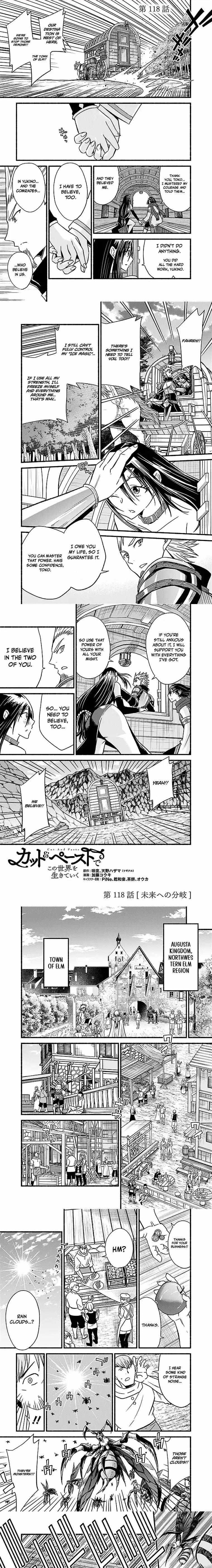 Living In This World With Cut & Paste Chapter 118 - Page 1