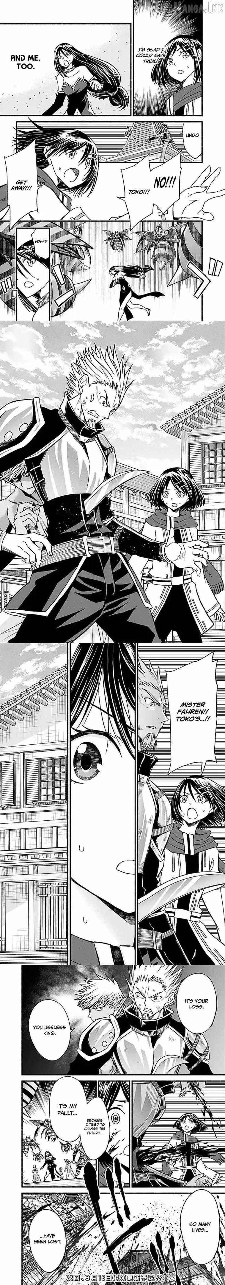 Living In This World With Cut & Paste Chapter 118 - Page 4