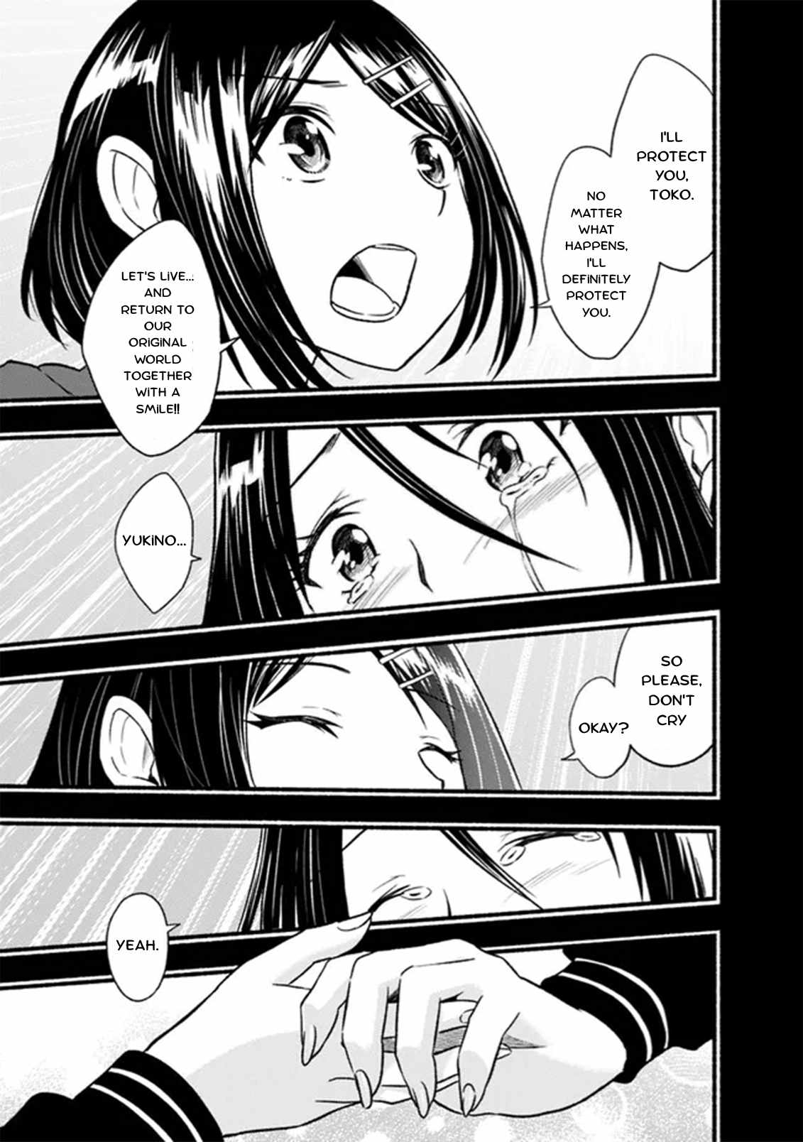 Living In This World With Cut & Paste Chapter 92 - Page 12