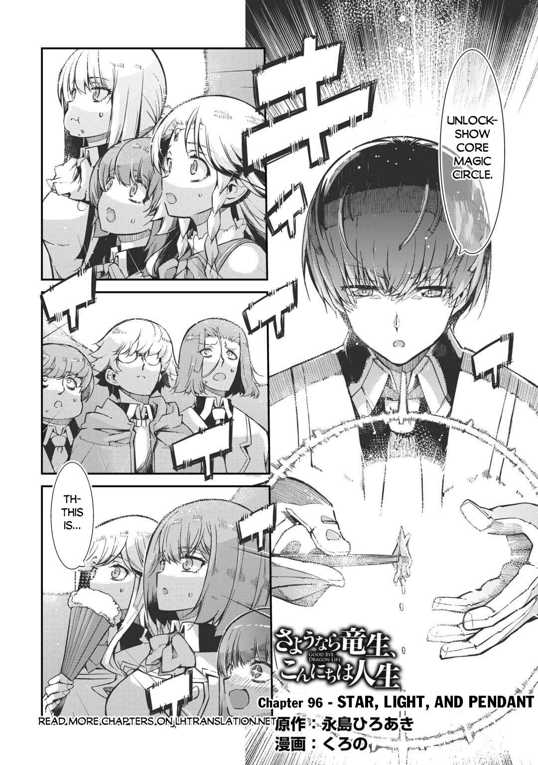 Sayounara Ryuusei, Konnichiwa Jinsei Chapter 96 - Page 2