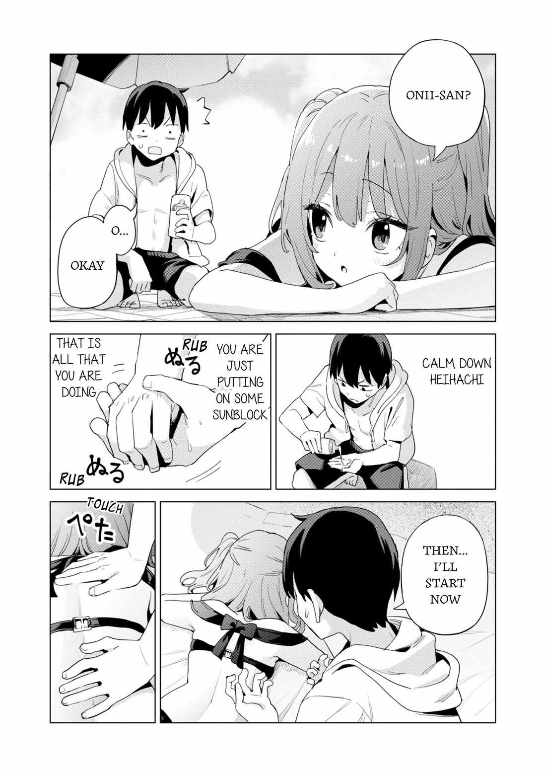 Gacha wo Mawashite Nakama wo Fuyasu: Saikyou no Bishoujo Gundan wo Tsukuriagero Chapter 81 - Page 4