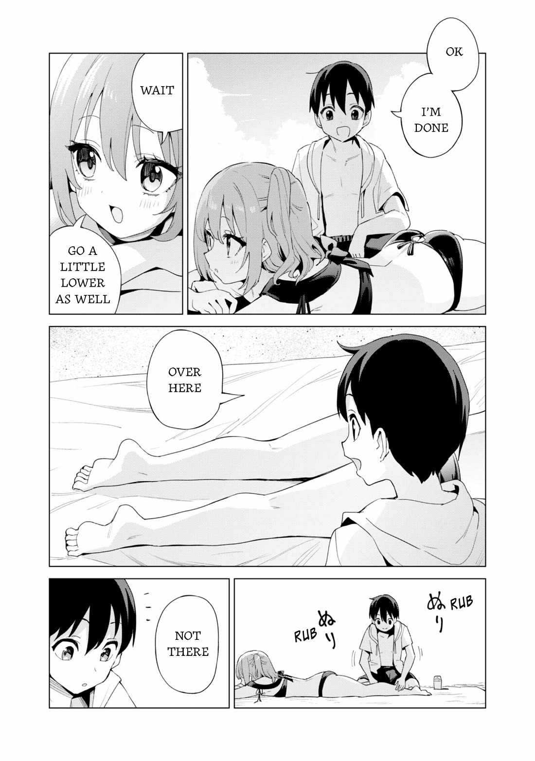 Gacha wo Mawashite Nakama wo Fuyasu: Saikyou no Bishoujo Gundan wo Tsukuriagero Chapter 81 - Page 6