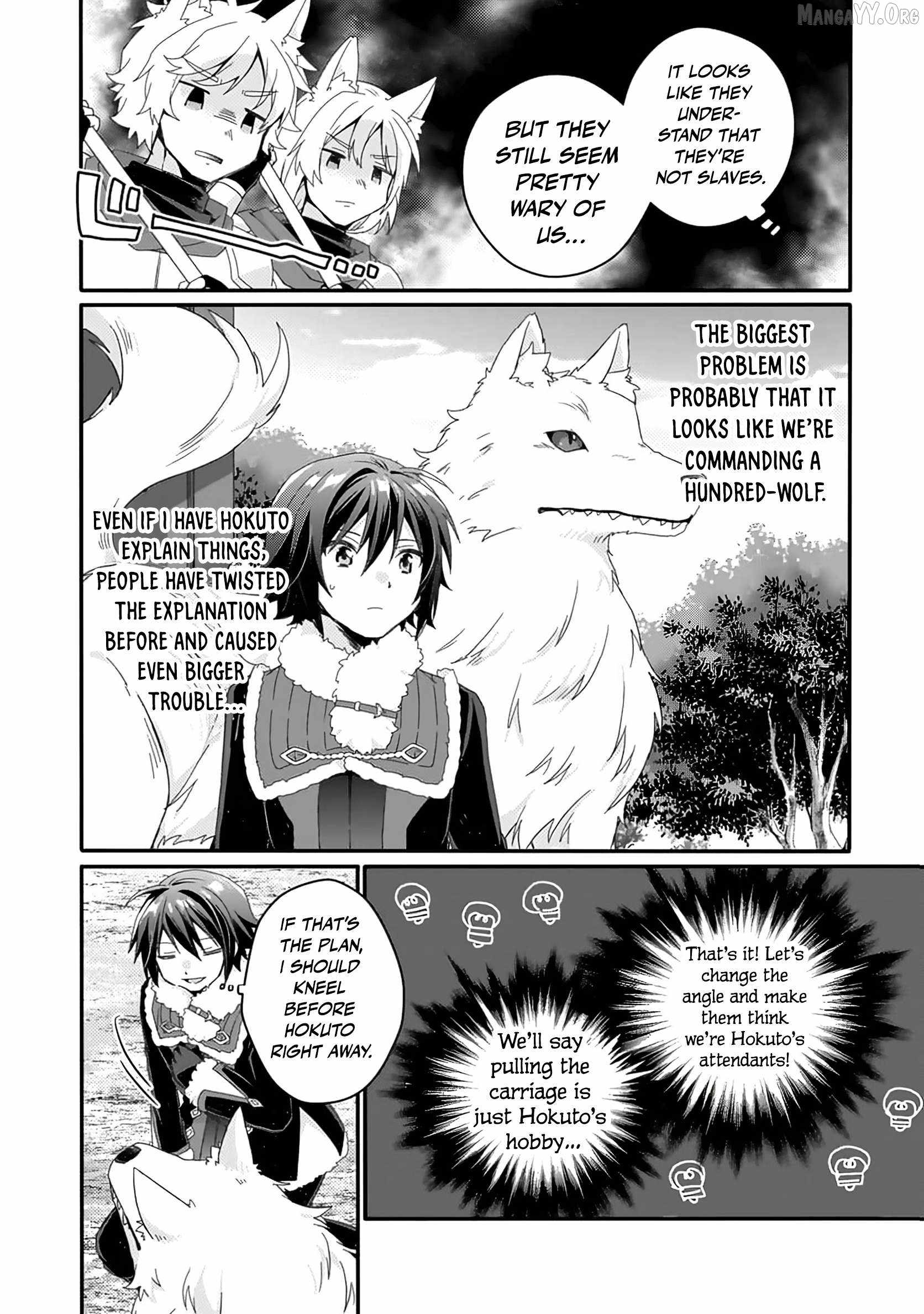 World Teacher – Isekaishiki Kyouiku Agent Chapter 89 - Page 15