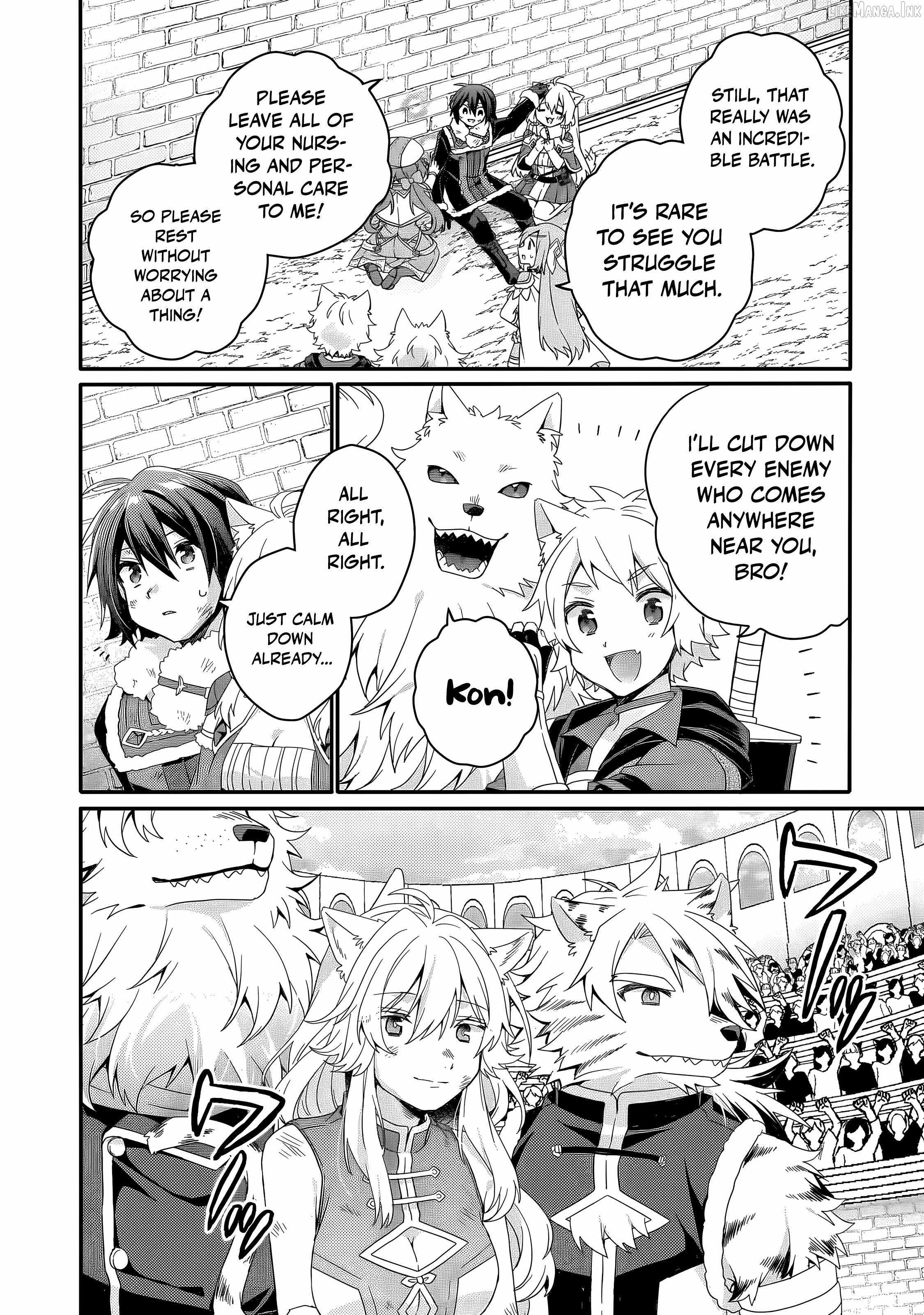 World Teacher – Isekaishiki Kyouiku Agent Chapter 96 - Page 15