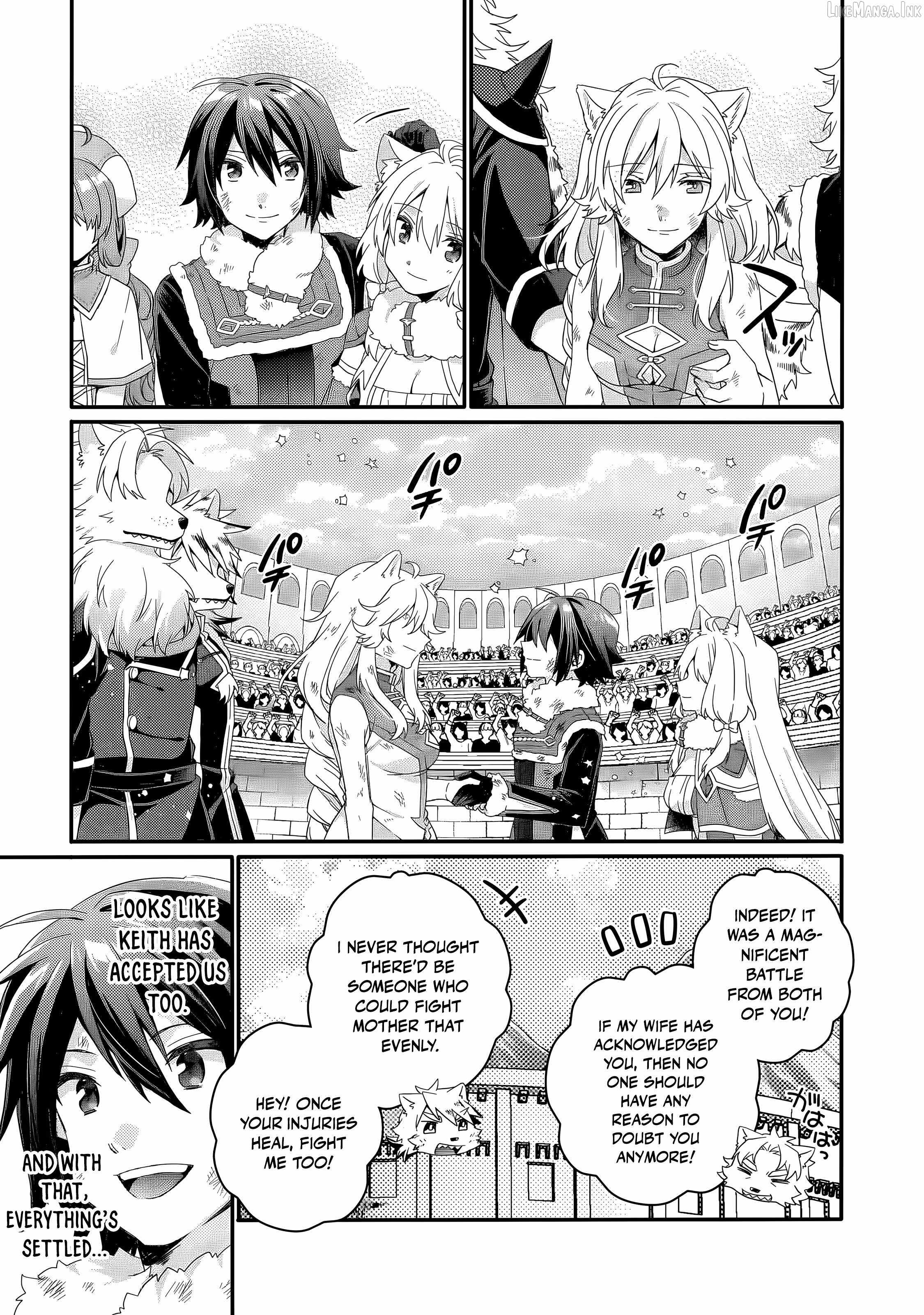 World Teacher – Isekaishiki Kyouiku Agent Chapter 96 - Page 16