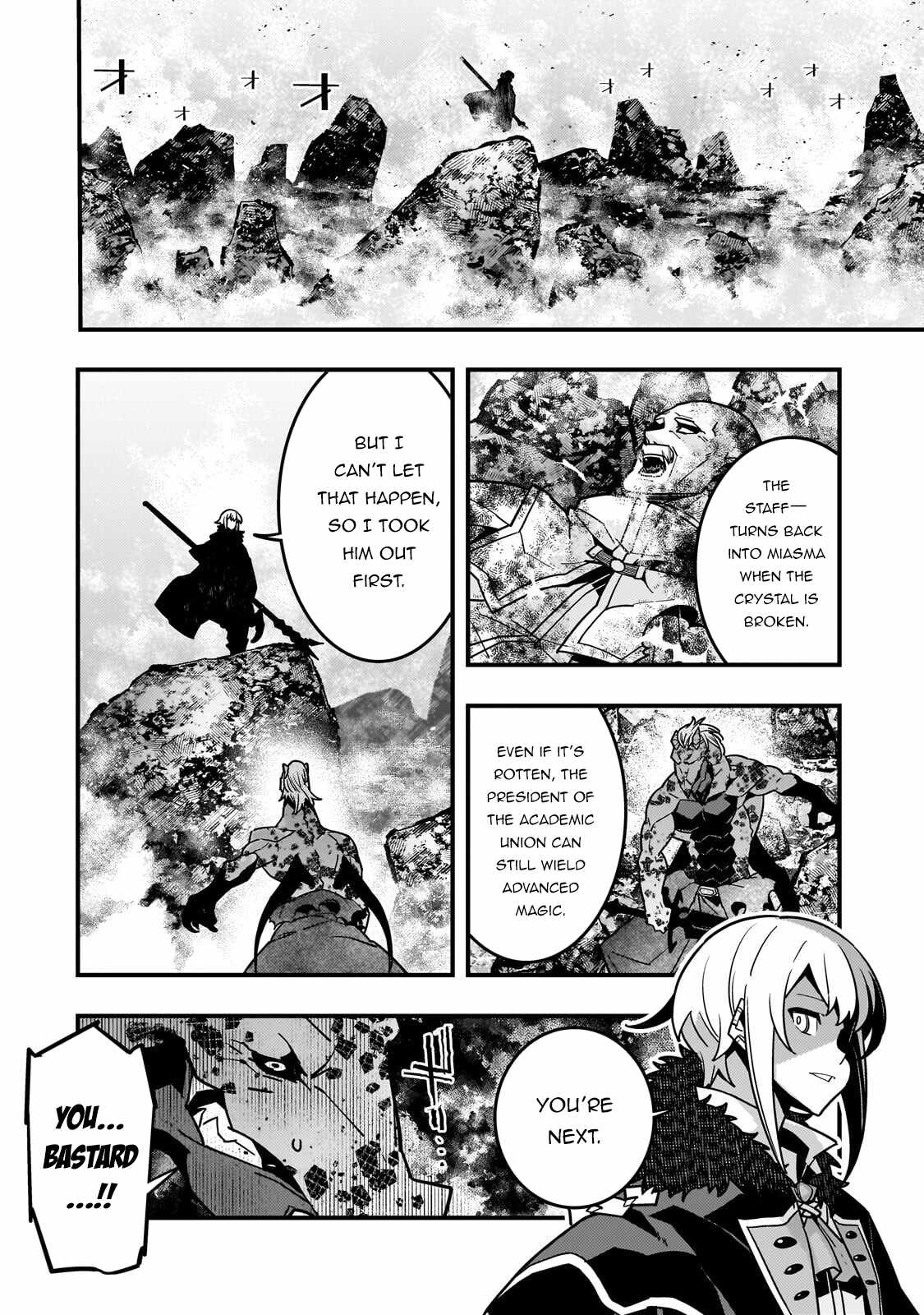 Kyoukai Meikyuu To Ikai No Majutsushi Chapter 89 - Page 18