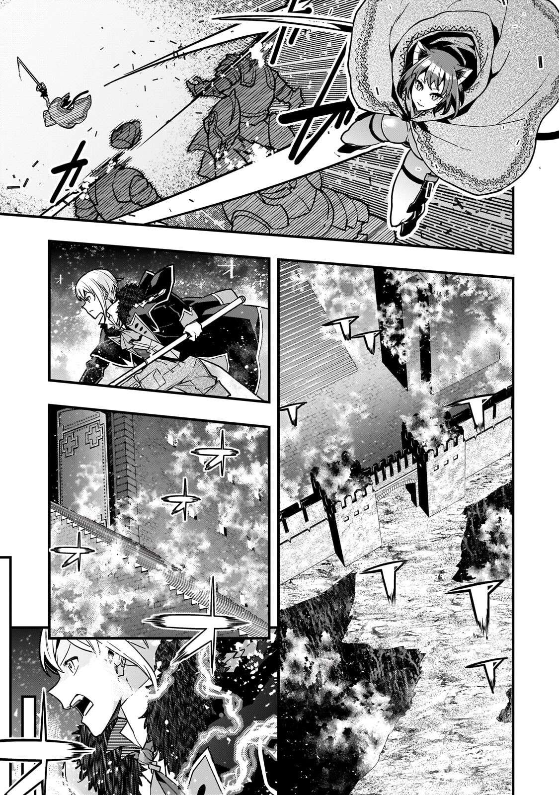 Kyoukai Meikyuu To Ikai No Majutsushi Chapter 94.3 - Page 10