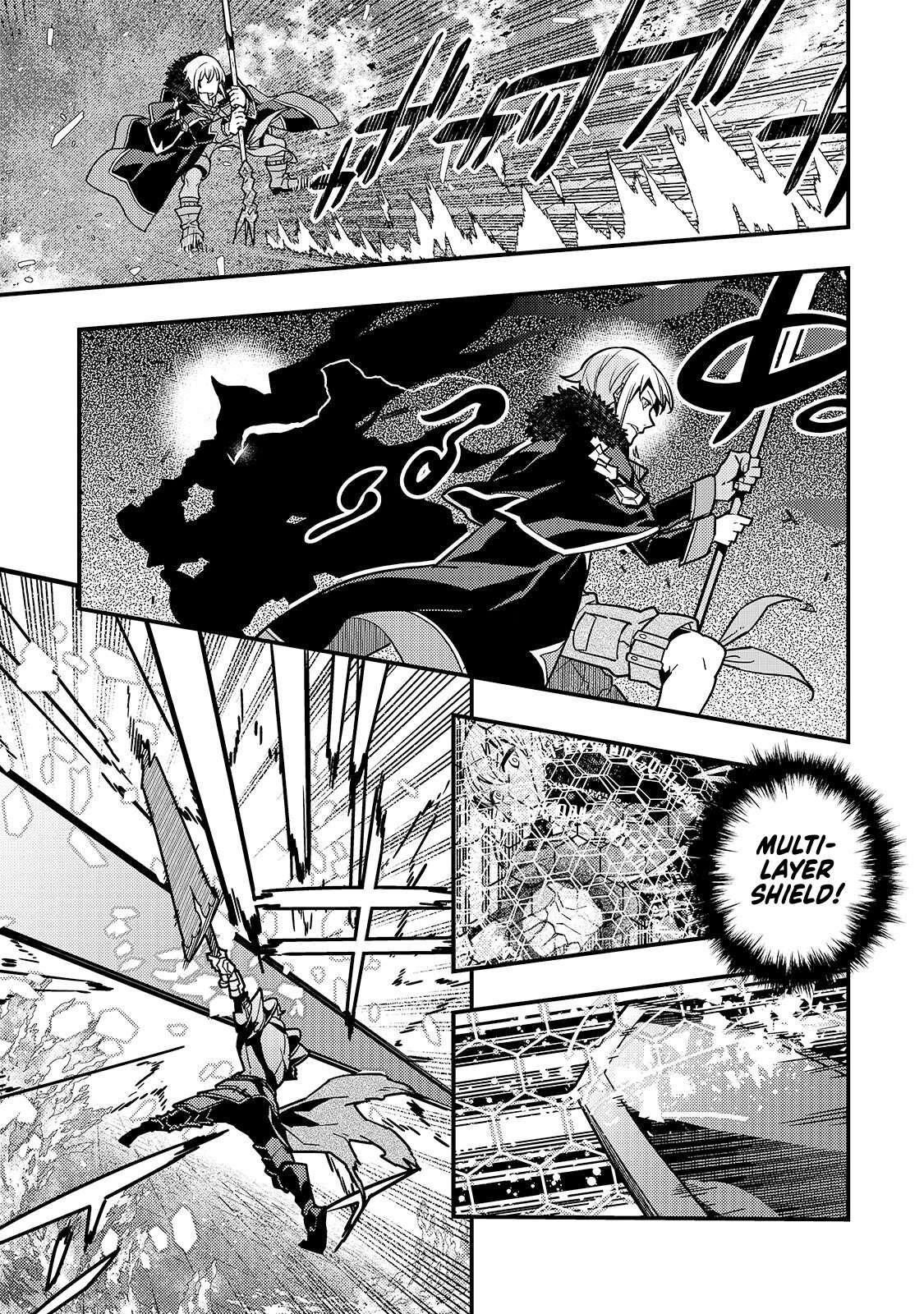 Kyoukai Meikyuu To Ikai No Majutsushi Chapter 95.1 - Page 10
