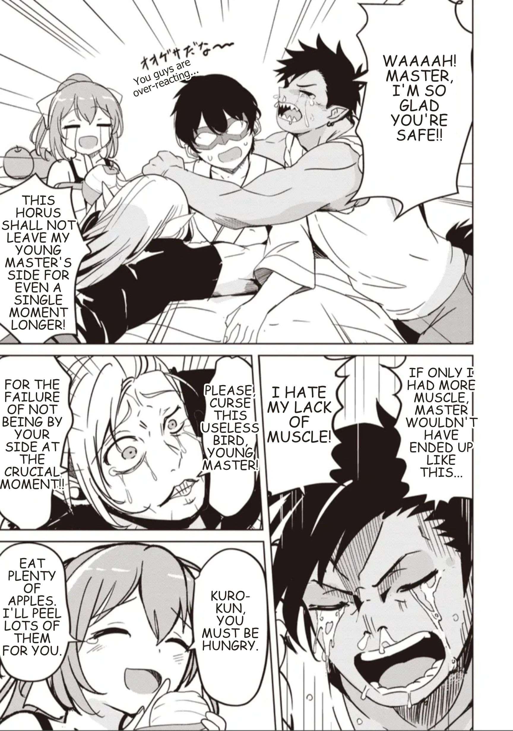 Another World’s Highest Guild Leader ~I’m the weakest in the guild, but I can’t quit the guild because of the heavy love of all the guild members~ Chapter 35.1 - Page 13
