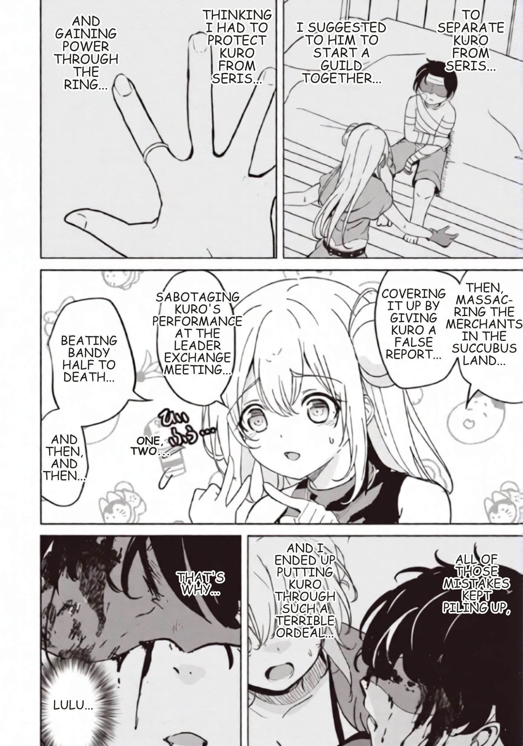 Another World’s Highest Guild Leader ~I’m the weakest in the guild, but I can’t quit the guild because of the heavy love of all the guild members~ Chapter 35.1 - Page 18