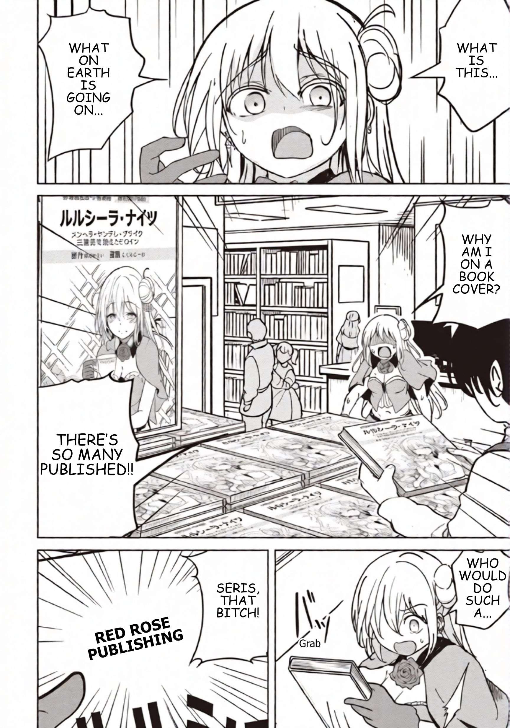 Another World’s Highest Guild Leader ~I’m the weakest in the guild, but I can’t quit the guild because of the heavy love of all the guild members~ Chapter 35.1 - Page 2
