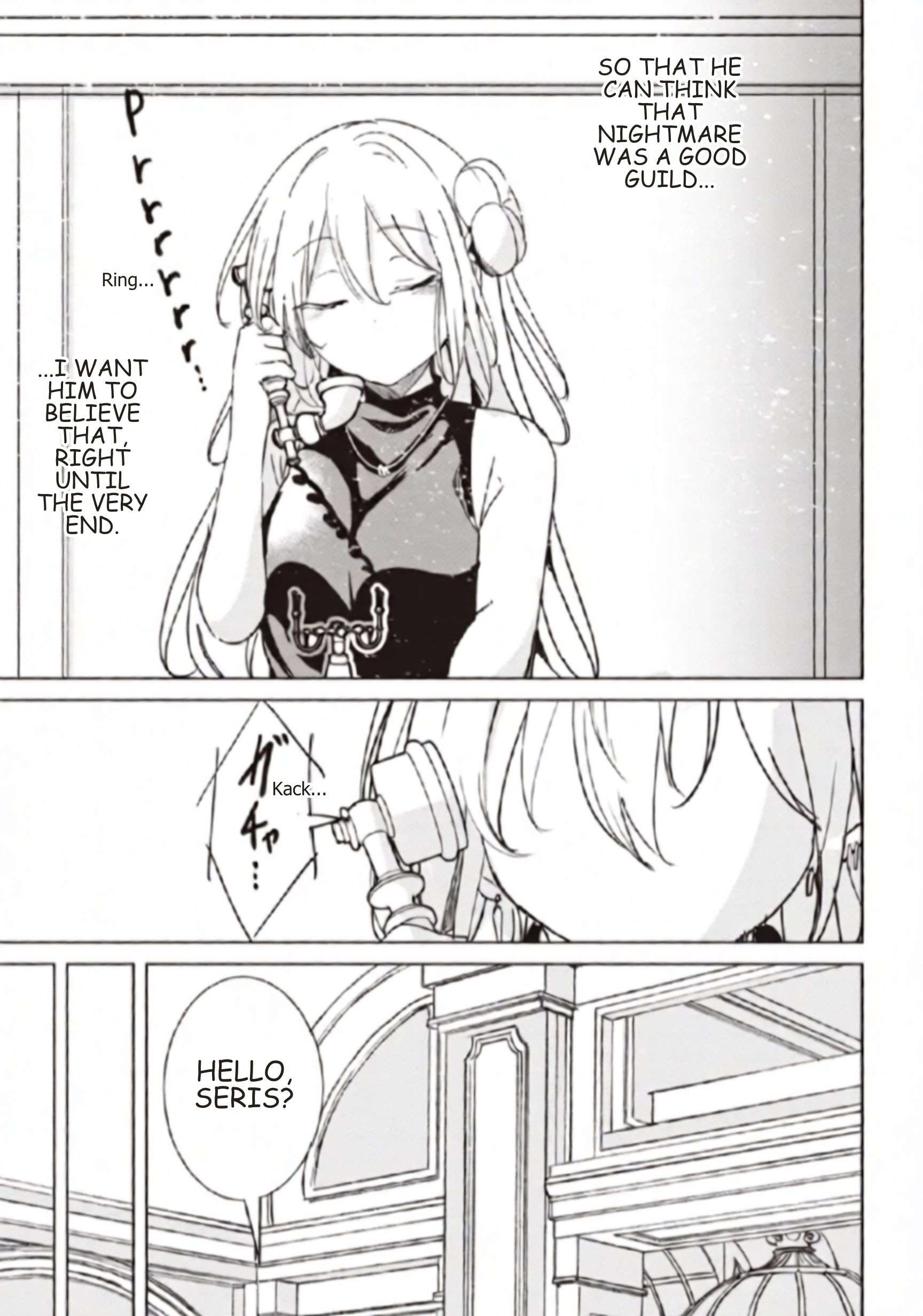Another World’s Highest Guild Leader ~I’m the weakest in the guild, but I can’t quit the guild because of the heavy love of all the guild members~ Chapter 35.1 - Page 22