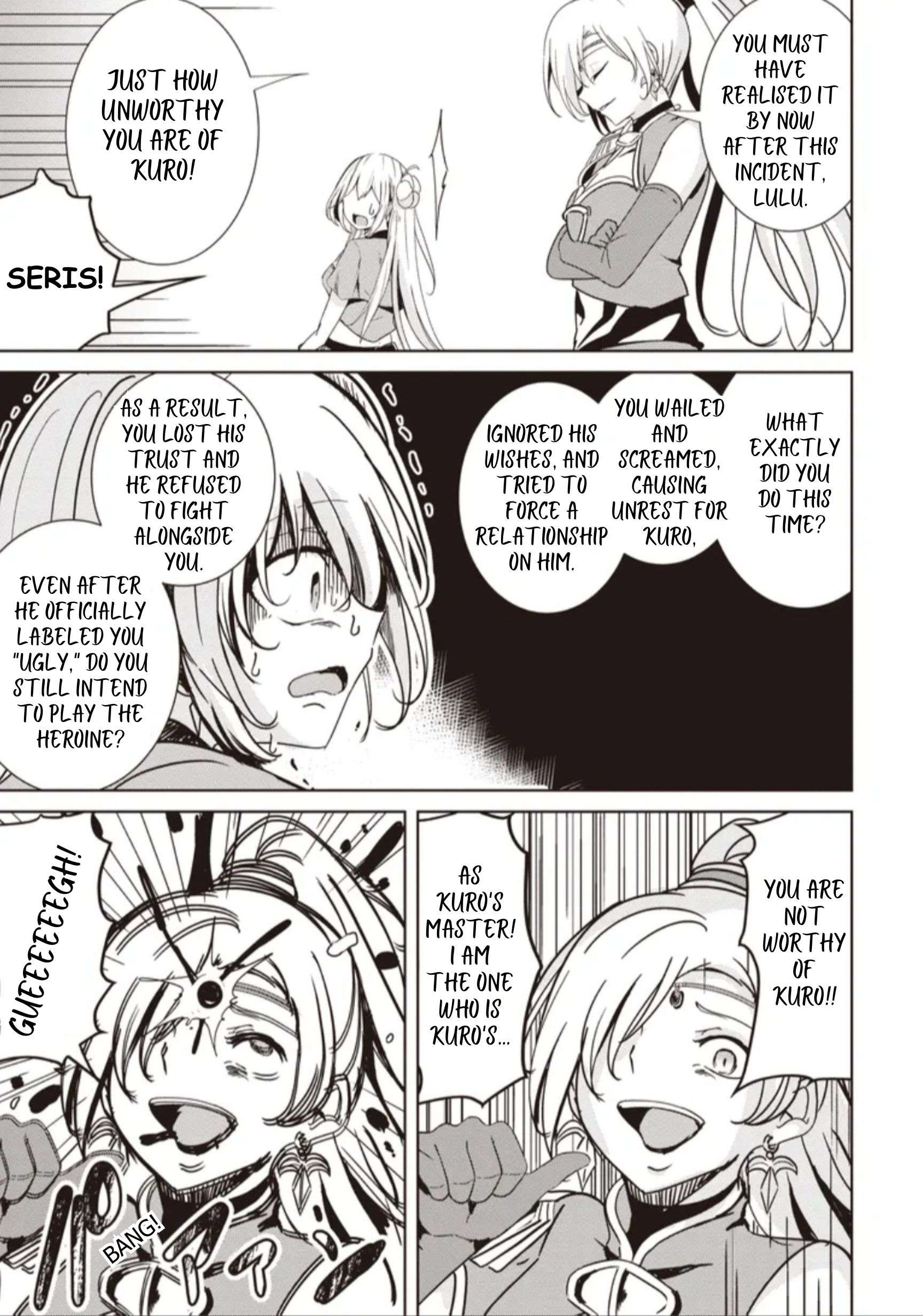Another World’s Highest Guild Leader ~I’m the weakest in the guild, but I can’t quit the guild because of the heavy love of all the guild members~ Chapter 35.1 - Page 3