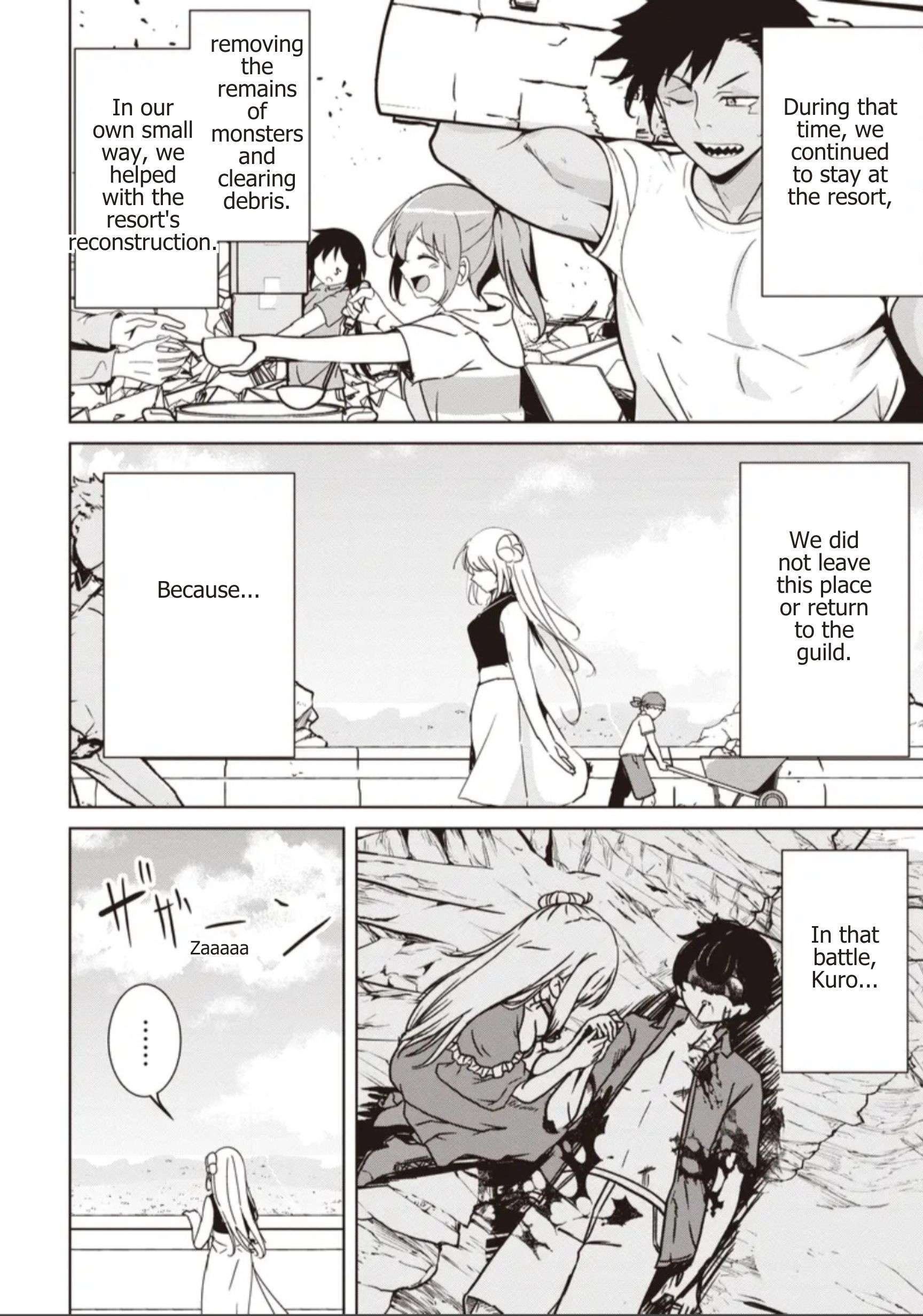 Another World’s Highest Guild Leader ~I’m the weakest in the guild, but I can’t quit the guild because of the heavy love of all the guild members~ Chapter 35.1 - Page 6